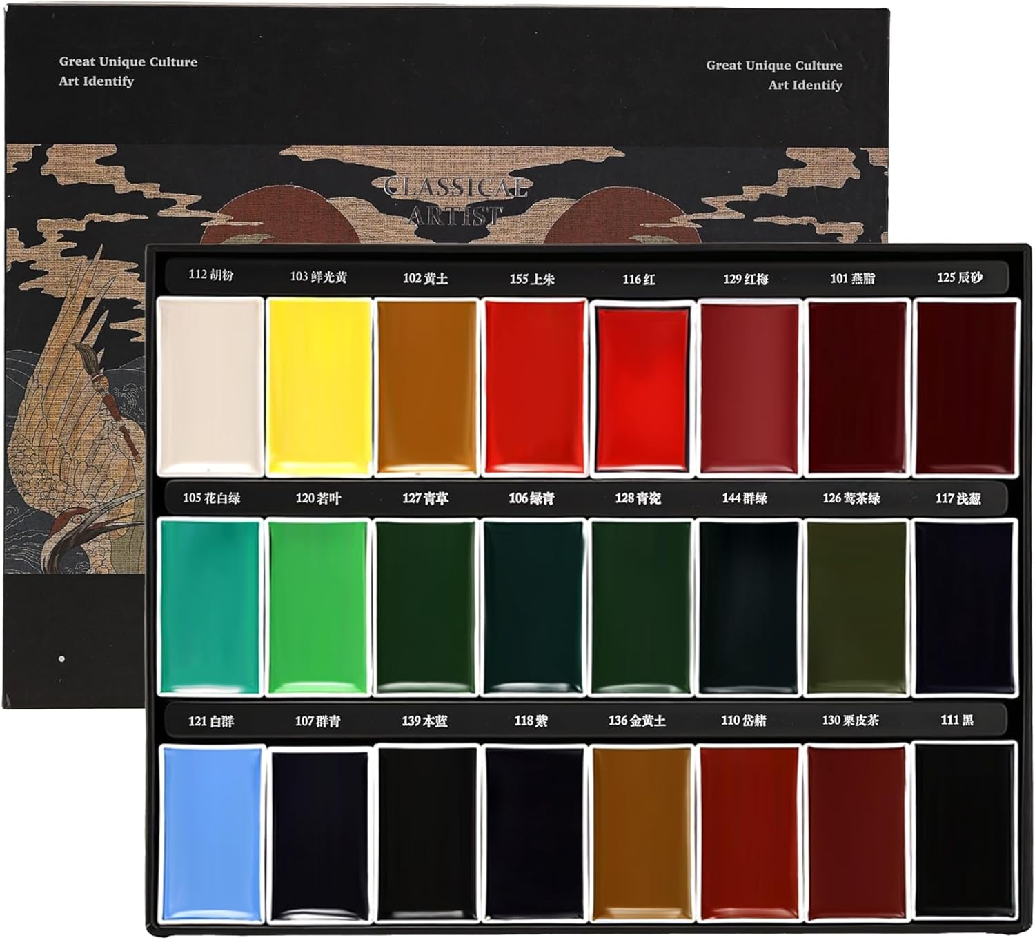 US Fulfillment - rubens Professional Watercolor Paint Set & Paper Block - 6 / 12 / 24 / 36 / 48 / 60 / 72 Colors - Metallic & Solid Pigment - Cotton Watercolor Paper Sketchbook - All Variations