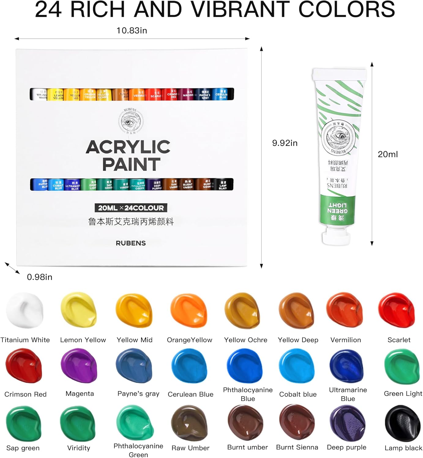 US Fulfillment - rubens Acrylic Paint Set - 12 / 18 / 24 Colors (20ml/0.68oz Tubes) Professional Grade Acrylics, High Pigment & Heavy Body for Canvas, Wood, Rock & Crafts, Art Supplies for Adults，Artists,Adults Beginner