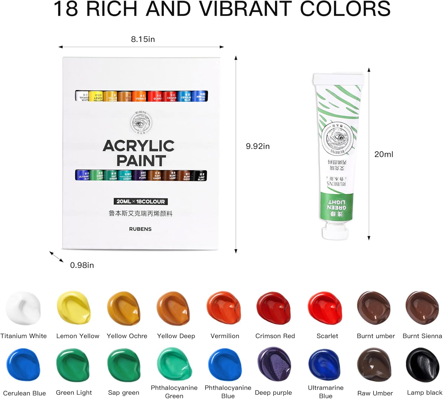 US Fulfillment - rubens Acrylic Paint Set - 12 / 18 / 24 Colors (20ml/0.68oz Tubes) Professional Grade Acrylics, High Pigment & Heavy Body for Canvas, Wood, Rock & Crafts, Art Supplies for Adults，Artists,Adults Beginner
