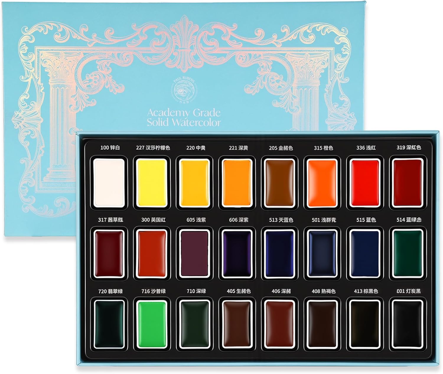 US Fulfillment - rubens Watercolor Paint Set 16 / 24 Colors, Full Pan Solid Artist Watercolors with Removable &amp; Refillable Pans, Highly Pigmented Watercolor, Portable Art Painting Set for Beginner, Artist, Adults