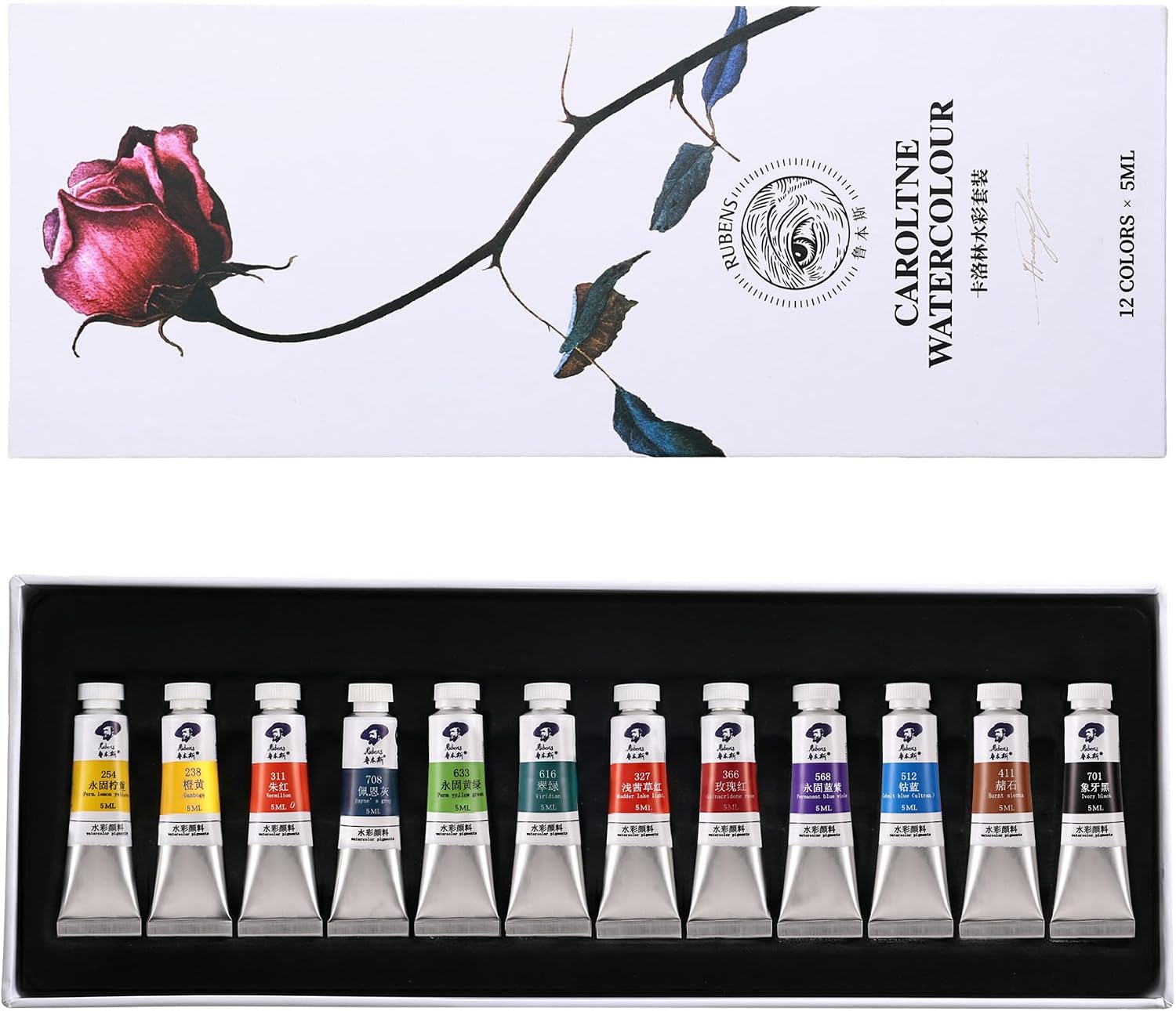 US Fulfillmen - Paul Rubens Artist Watercolor Paint Set, 6 Colors 5ml Tubes, Ideal for Travel