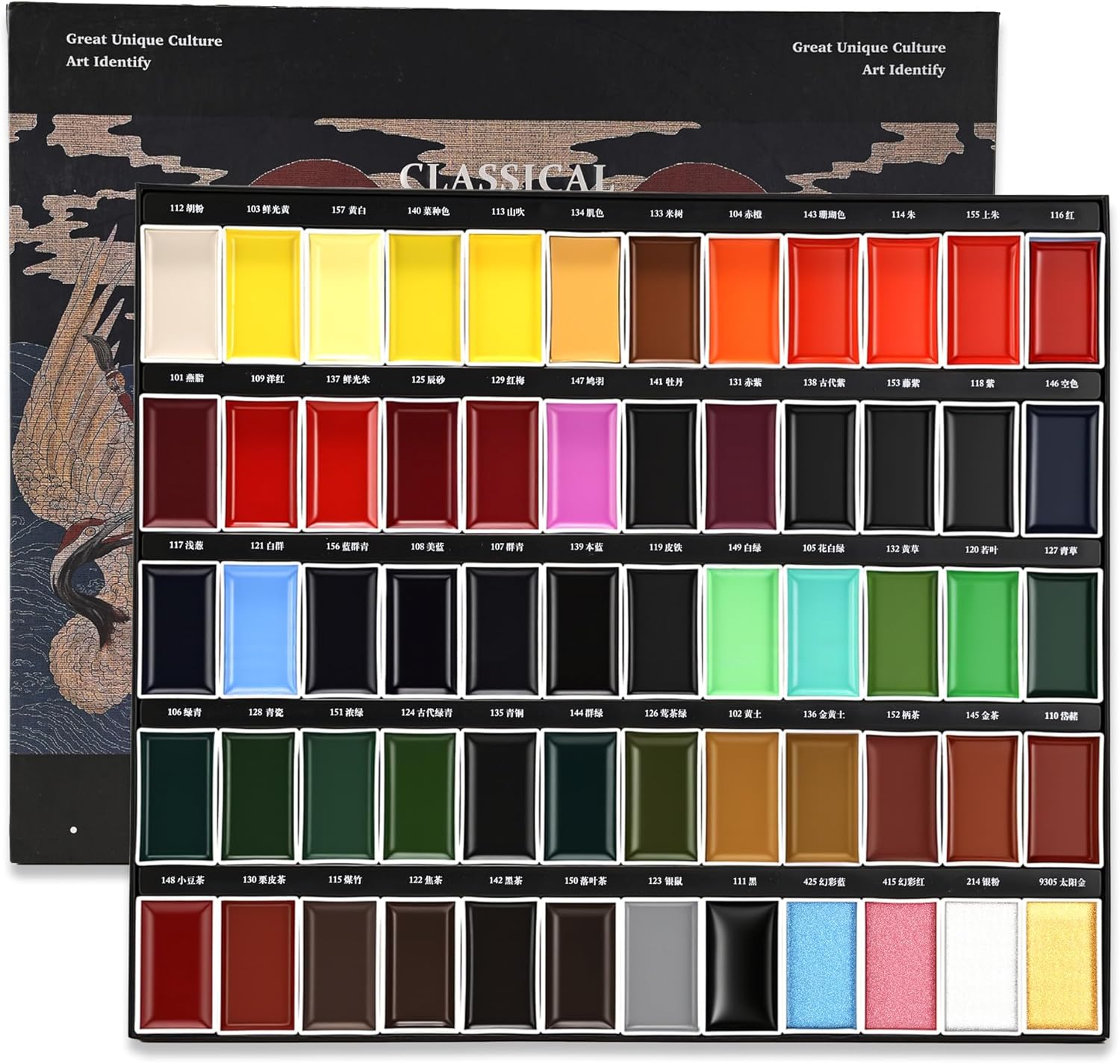 US Fulfillment - rubens Professional Watercolor Paint Set & Paper Block - 6 / 12 / 24 / 36 / 48 / 60 / 72 Colors - Metallic & Solid Pigment - Cotton Watercolor Paper Sketchbook - All Variations