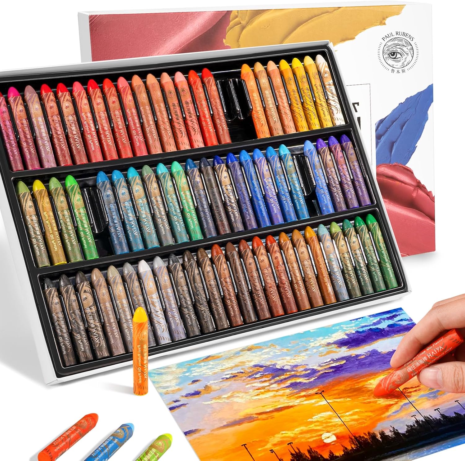 Paul Rubens Artist Soft Oil Pastel Set - 72-color -