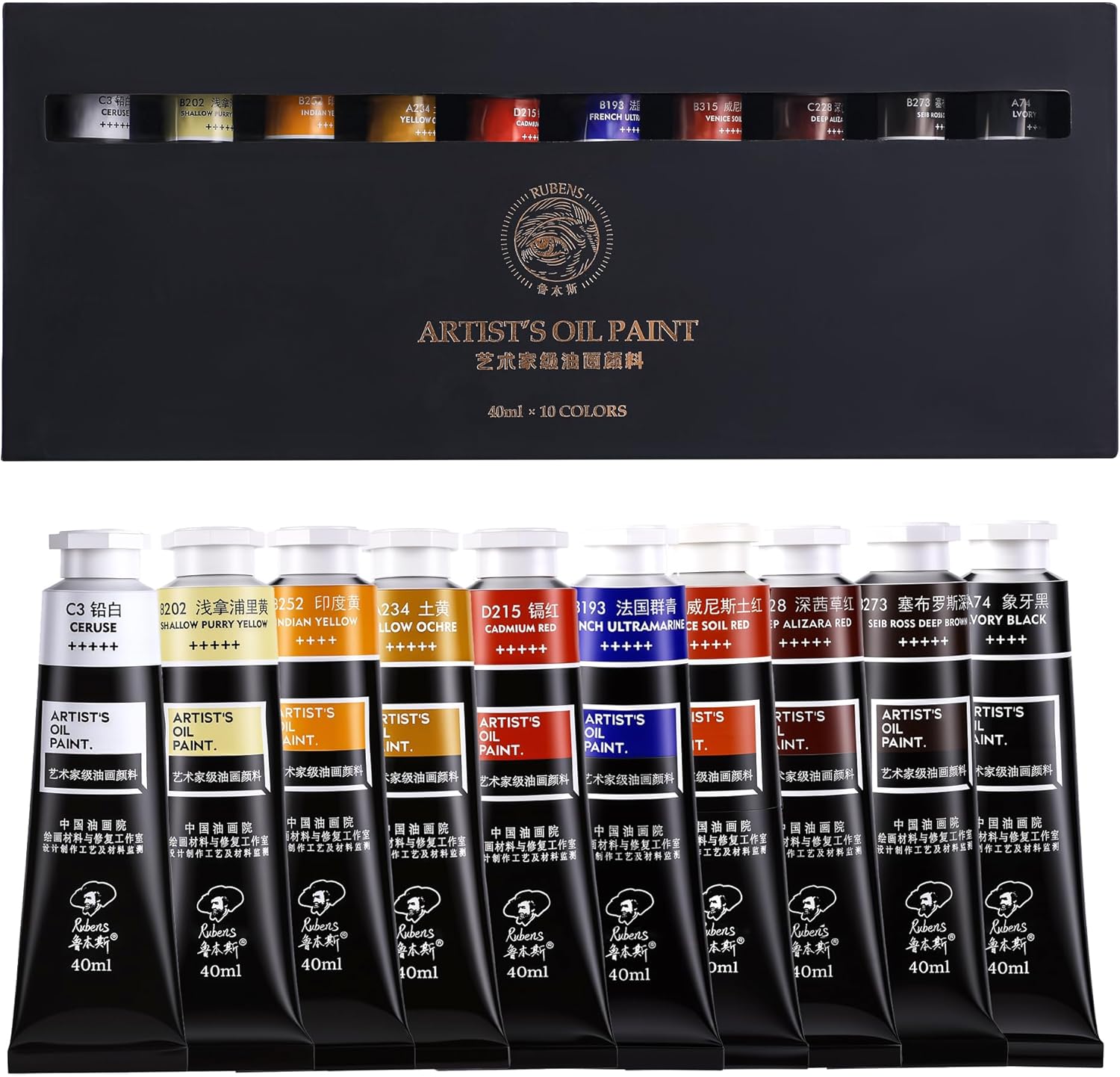US Fulfillment - rubens Artist Oil Paint Set 10 Colors, 40ml Large Capacity Tubes Oil Color Paint for Canvas, Professional Oil Painting Colors, Landscape / Standard / Portrait /  Still Life Colors Oil Based Paint Supplies for Artists, Beginners