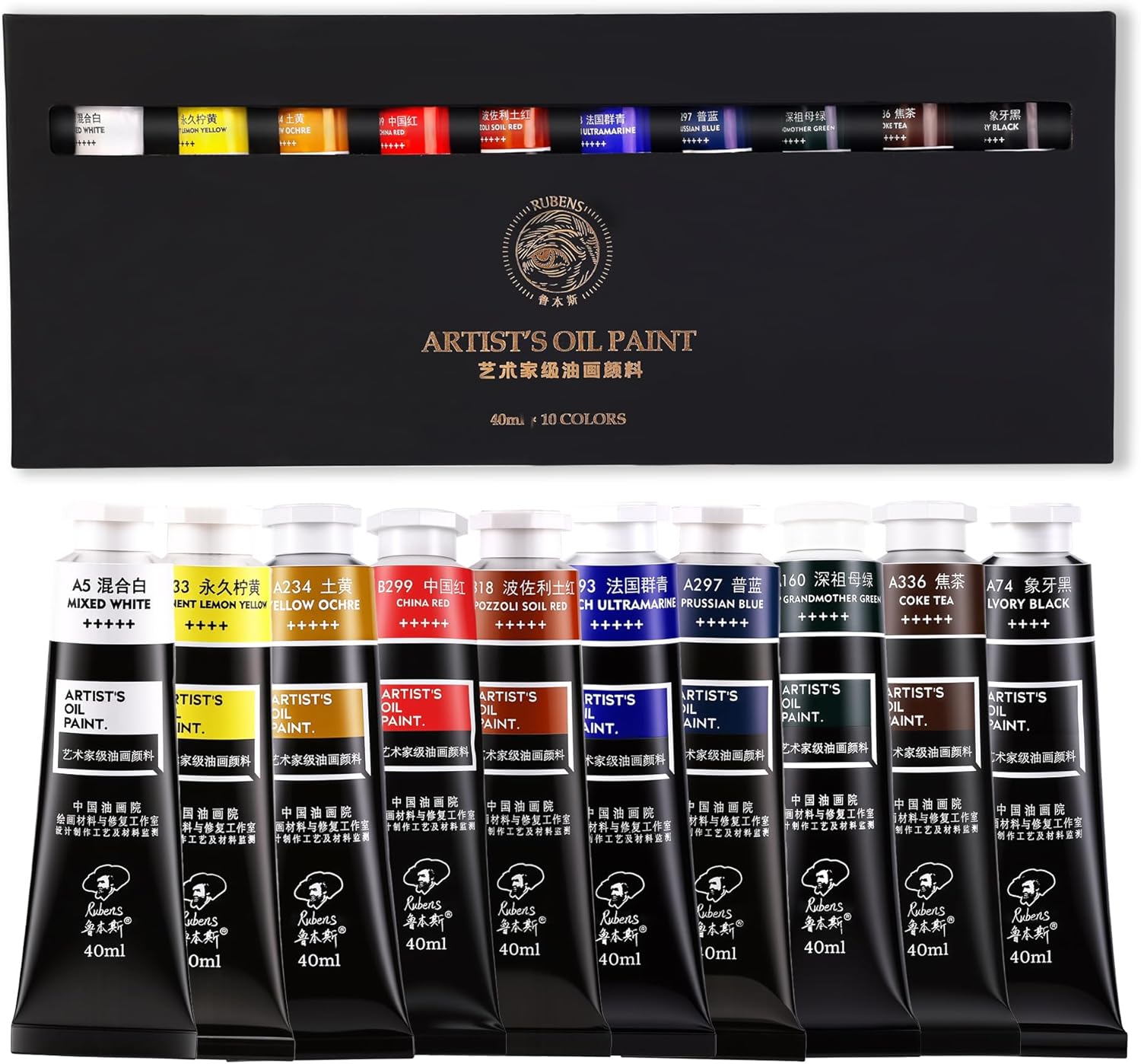 US Fulfillment - rubens Artist Oil Paint Set 10 Colors, 40ml Large Capacity Tubes Oil Color Paint for Canvas, Professional Oil Painting Colors, Landscape / Standard / Portrait /  Still Life Colors Oil Based Paint Supplies for Artists, Beginners