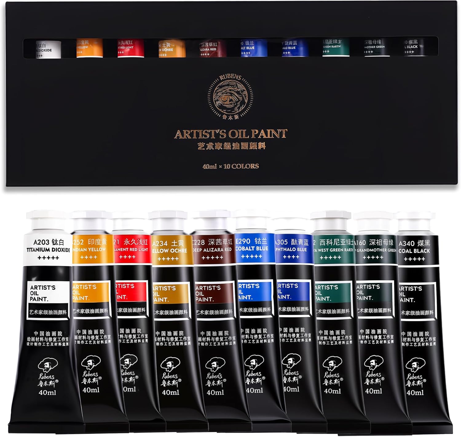 US Fulfillment - rubens Artist Oil Paint Set 10 Colors, 40ml Large Capacity Tubes Oil Color Paint for Canvas, Professional Oil Painting Colors, Landscape / Standard / Portrait /  Still Life Colors Oil Based Paint Supplies for Artists, Beginners