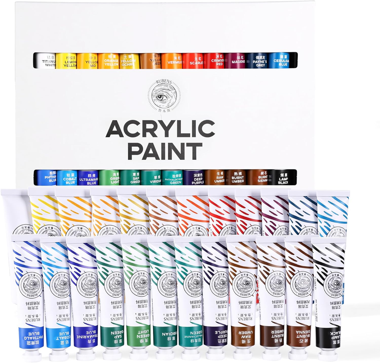 US Fulfillment - rubens Acrylic Paint Set - 12 / 18 / 24 Colors (20ml/0.68oz Tubes) Professional Grade Acrylics, High Pigment & Heavy Body for Canvas, Wood, Rock & Crafts, Art Supplies for Adults，Artists,Adults Beginner