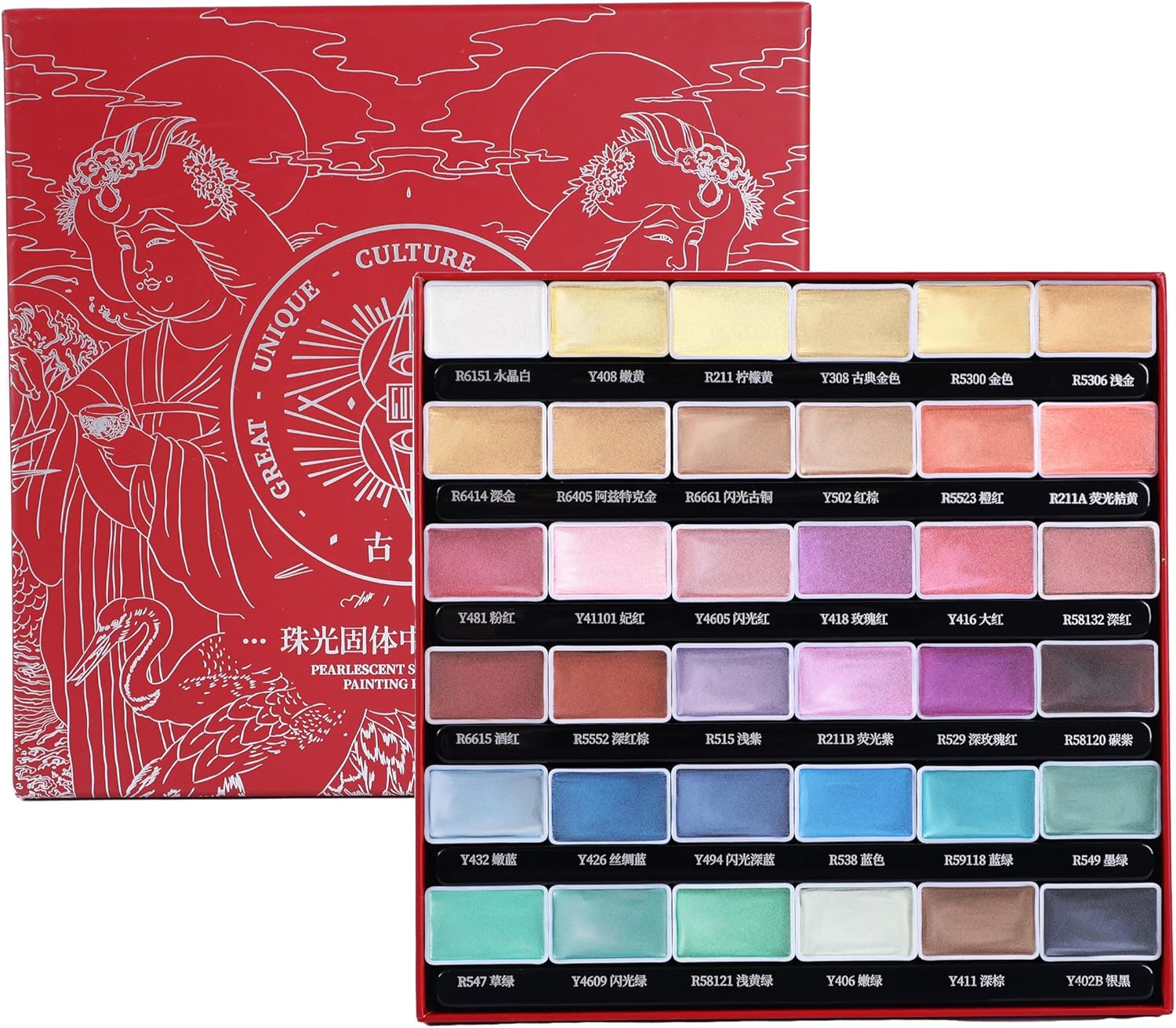 US Fulfillment - rubens Professional Watercolor Paint Set & Paper Block - 6 / 12 / 24 / 36 / 48 / 60 / 72 Colors - Metallic & Solid Pigment - Cotton Watercolor Paper Sketchbook - All Variations