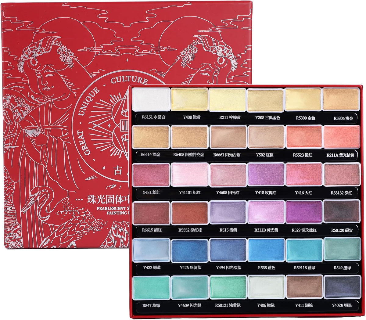 US Fulfillment - Paul Rubens Metallic Watercolor Paint Set 24/36/48/72 Colors, High Pigment