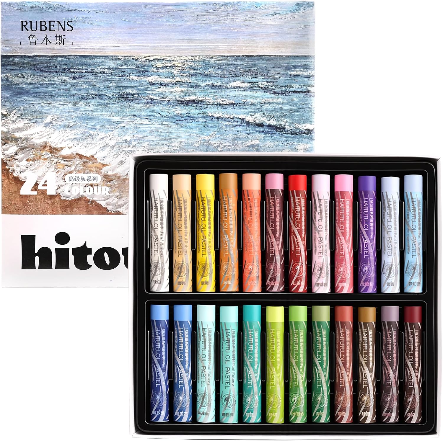 US Fulfillment - Paul Rubens Oil Pastels Set of 36 Muted Gray Colors, Creamy & Blendable