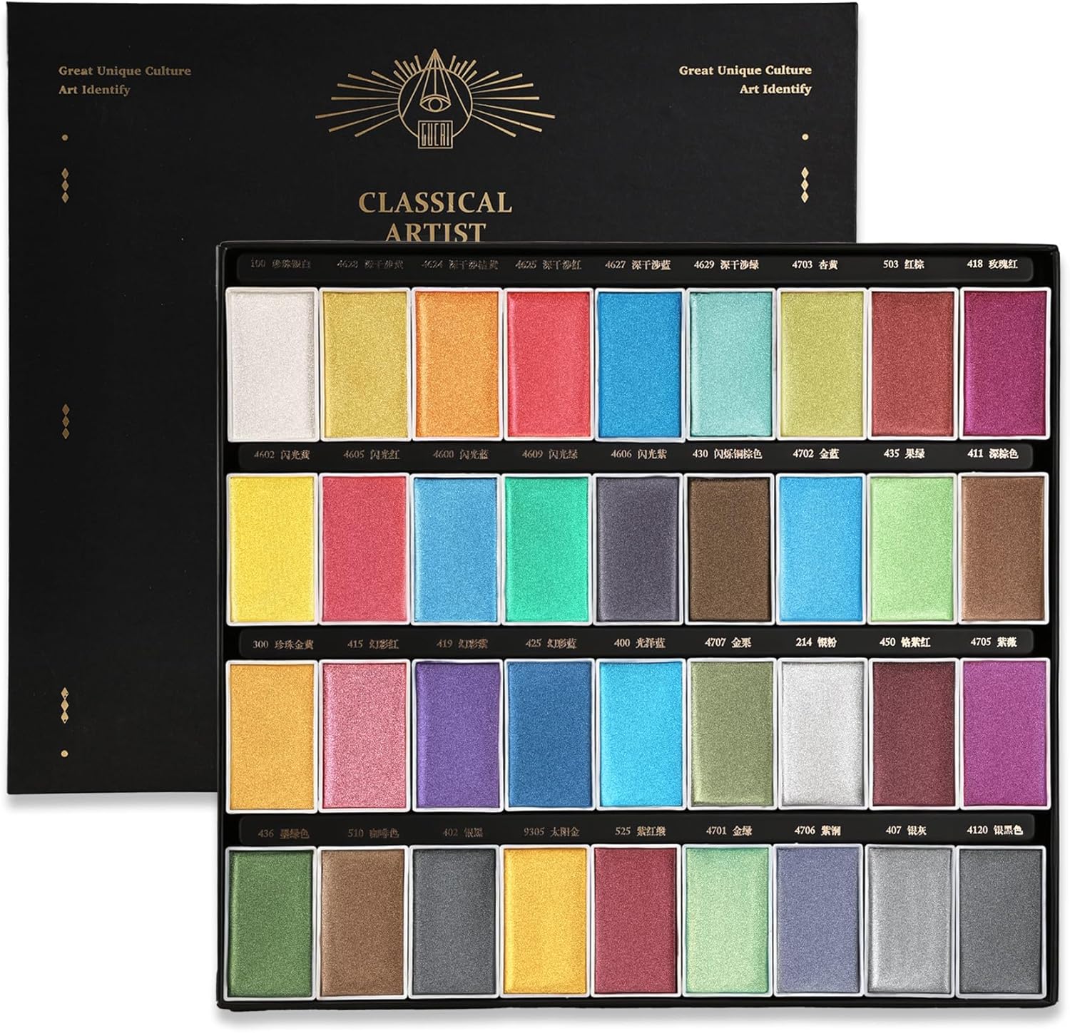 US Fulfillment - rubens Professional Watercolor Paint Set & Paper Block - 6 / 12 / 24 / 36 / 48 / 60 / 72 Colors - Metallic & Solid Pigment - Cotton Watercolor Paper Sketchbook - All Variations