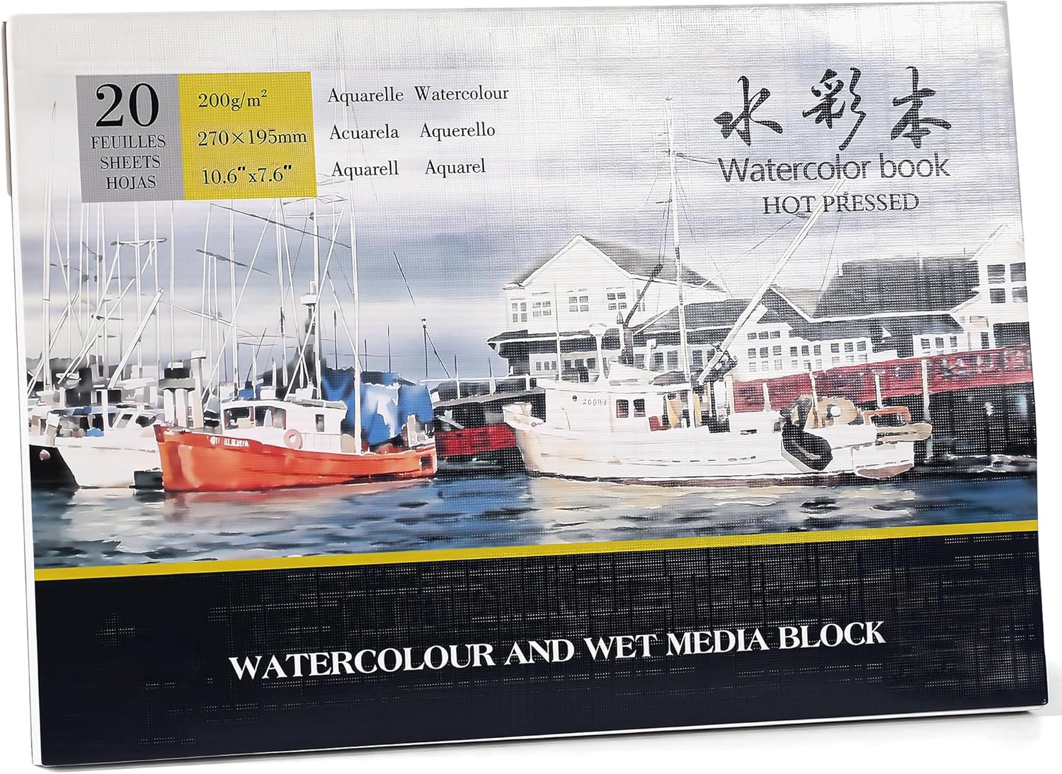 US Fulfillment - rubens Watercolor Paper Block, 5.3”x7.6” / 7.6 x 10.6 inch Cold Pressed Watercolor Pad, 20 Sheets of 200gsm White Watercolor Paper, Premium Cotton Sketchbook Ideal for Watercolor, Gouache, Acrylic