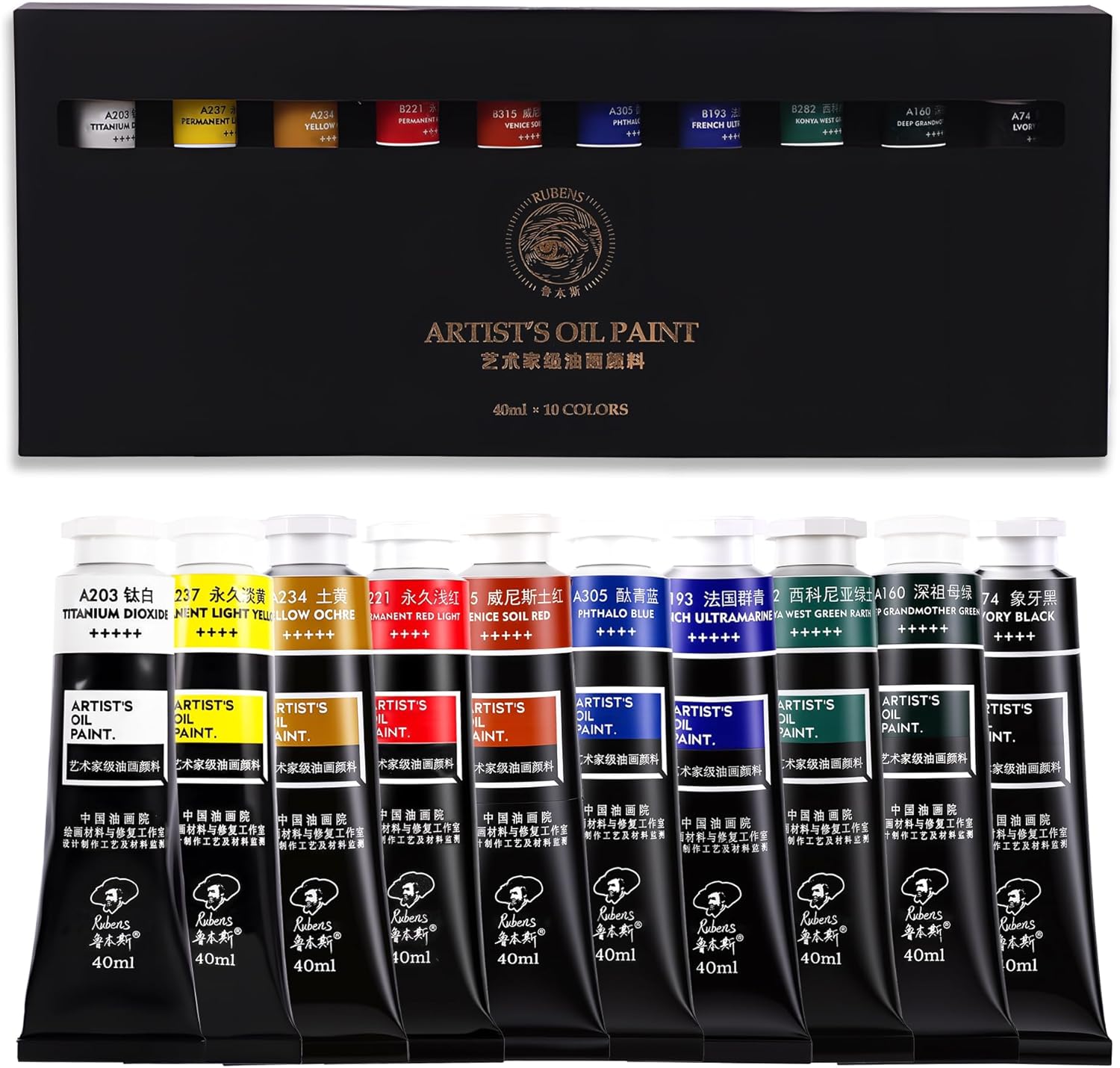 Paul Rubens Artist Oil Paint Set 10 Colors 40ml Large Tubes Professional Standard Colors for Canvas