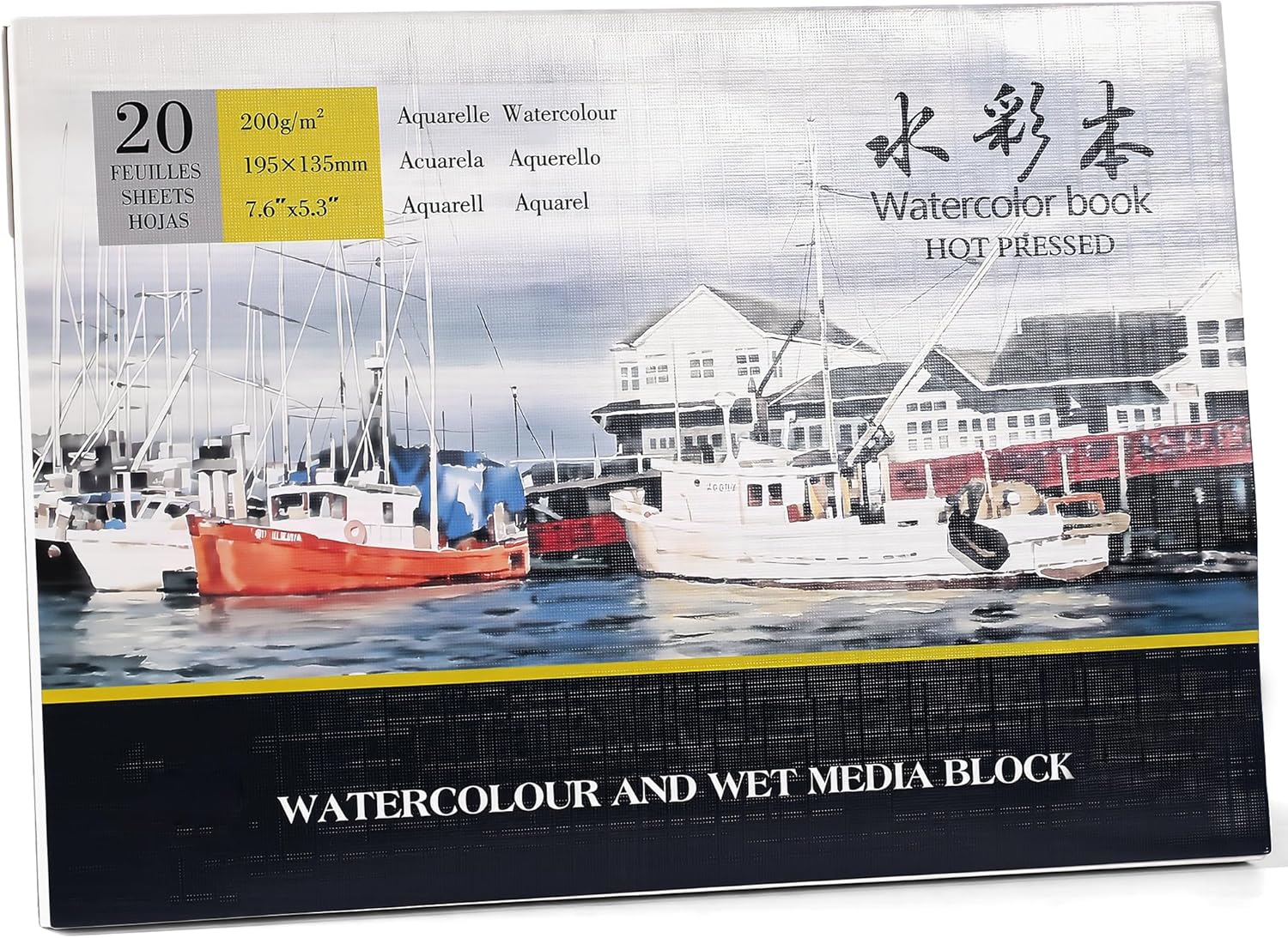 US Fulfillment - rubens Watercolor Paper Block, 5.3”x7.6” / 7.6 x 10.6 inch Cold Pressed Watercolor Pad, 20 Sheets of 200gsm White Watercolor Paper, Premium Cotton Sketchbook Ideal for Watercolor, Gouache, Acrylic