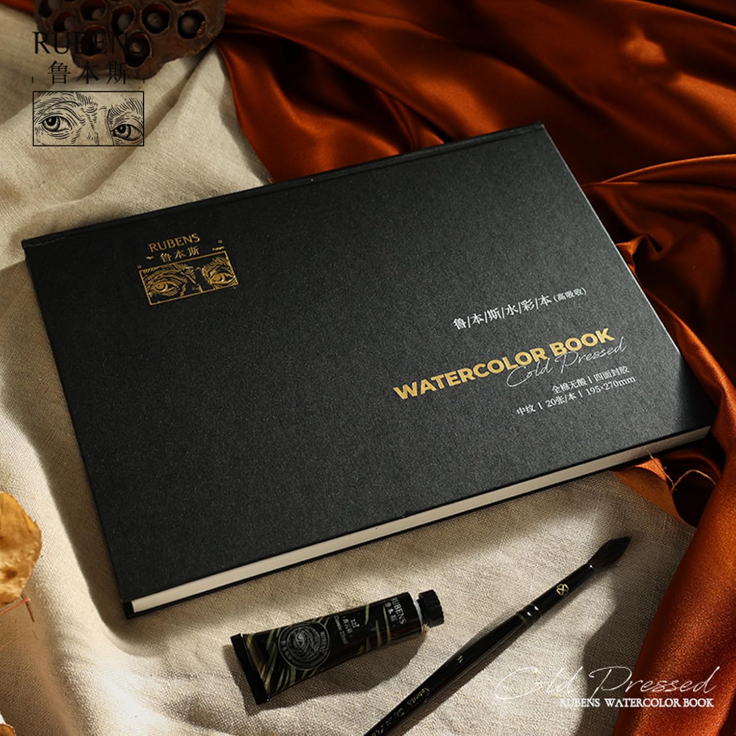 US Fulfillment - Paul Rubens Watercolor Paper Block 5.3x7.6in / 10.6x 14.5in  16K / 32K - Hot / Cold Pressed Press 20 Sheets 14
