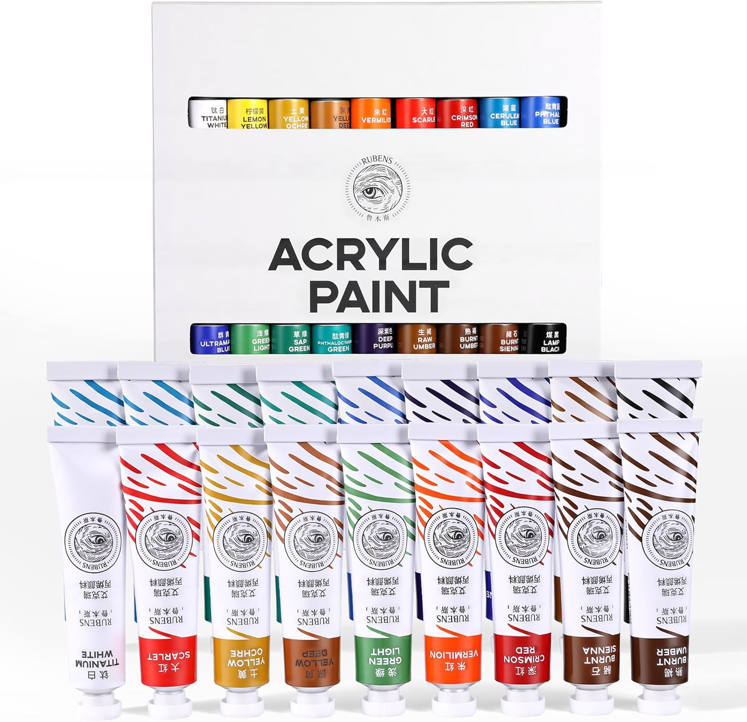 US Fulfillment - rubens Acrylic Paint Set - 12 / 18 / 24 Colors (20ml/0.68oz Tubes) Professional Grade Acrylics, High Pigment & Heavy Body for Canvas, Wood, Rock & Crafts, Art Supplies for Adults，Artists,Adults Beginner