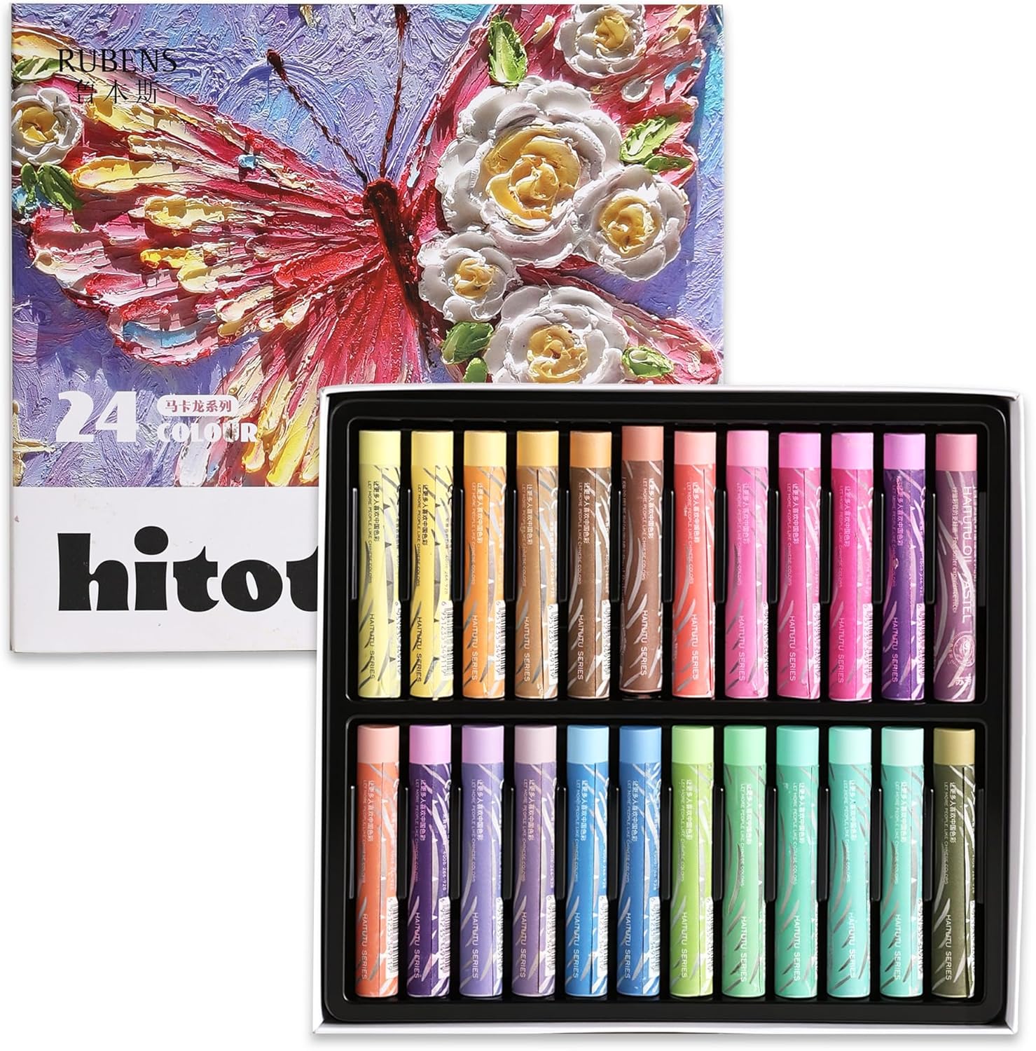 US Fulfillment - rubens Soft Oil Pastels Set ( 24 / 36 /48 colors )  (24 / 36 / 48 Macaron Colors), Creamy Texture Oil Pastelss for Drawing. Blending, Dreamy Art Supplies Gift for Adult, Beginners, Artists
