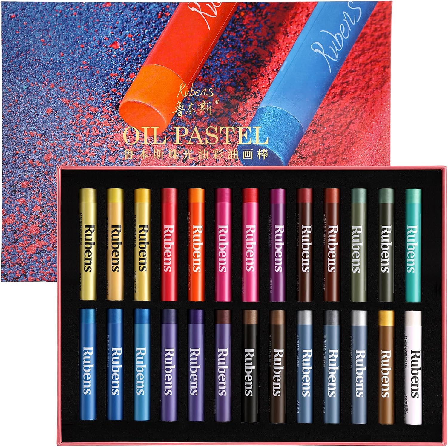 US Fulfillment - Paul Rubens Soft Oil Pastels Set 24 / 36 / 48 Basic Colors & 24 / 48 Morandi Colors Creamy Texture for Drawi