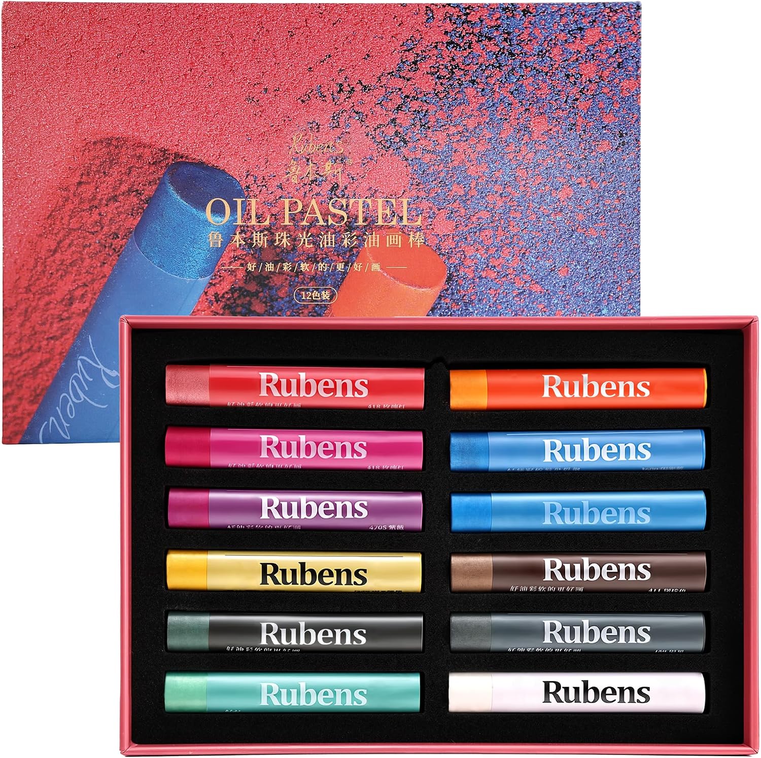US Fulfillment - Paul Rubens Soft Oil Pastels Set 24 / 36 / 48 Basic Colors & 24 / 48 Morandi Colors Creamy Texture for Drawi