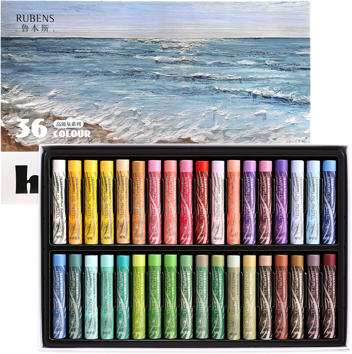 US Fulfillment - Paul Rubens Oil Pastels Set of 36 Muted Gray Colors, Creamy & Blendable