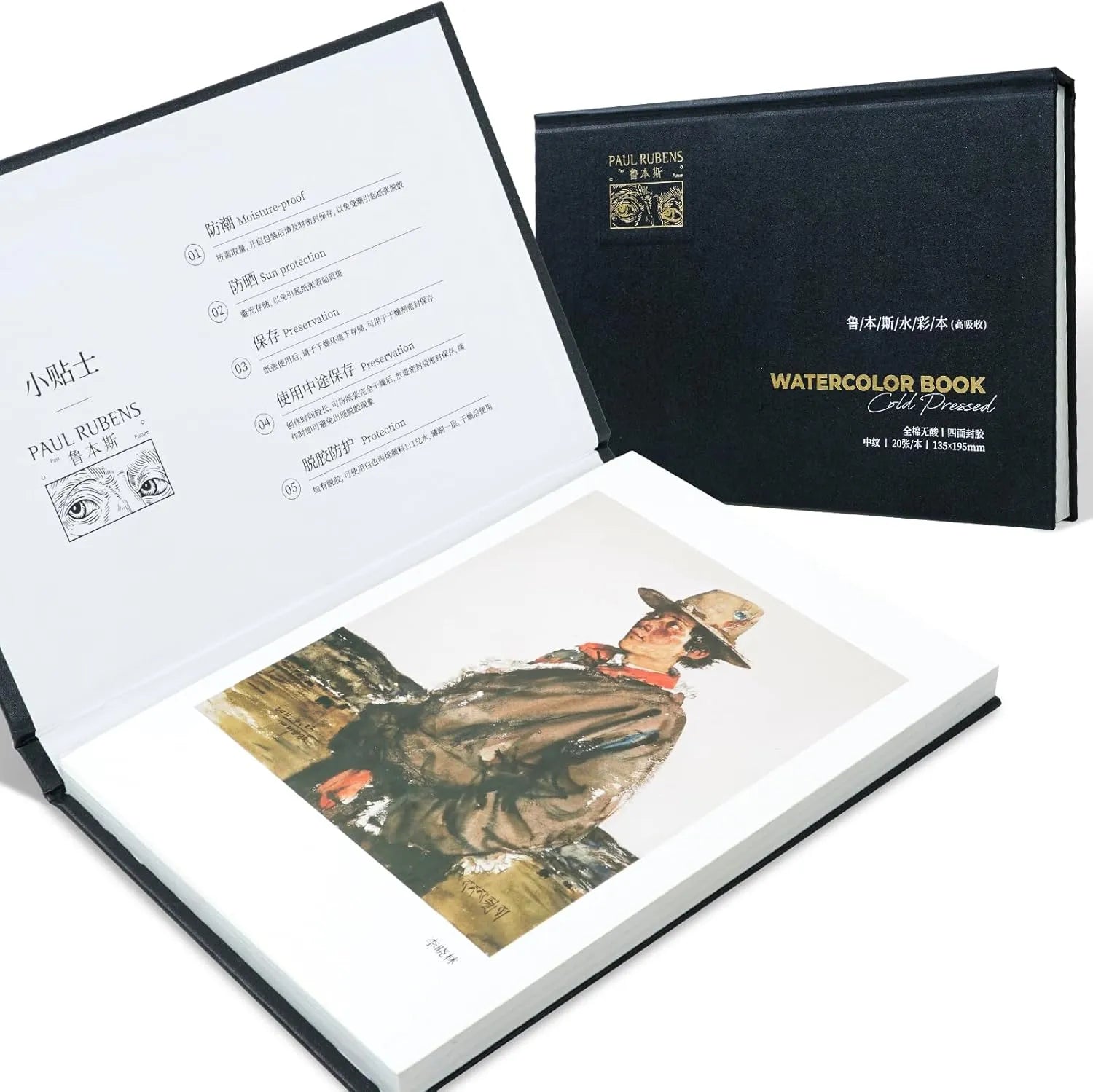 Paul Rubens Professional Watercolor Paper 20 Sheets 100 Cotton