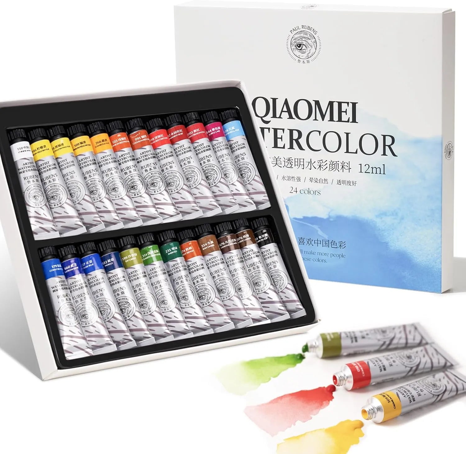 Paul Rubens Watercolor Paint Set 24 Colors 12ml