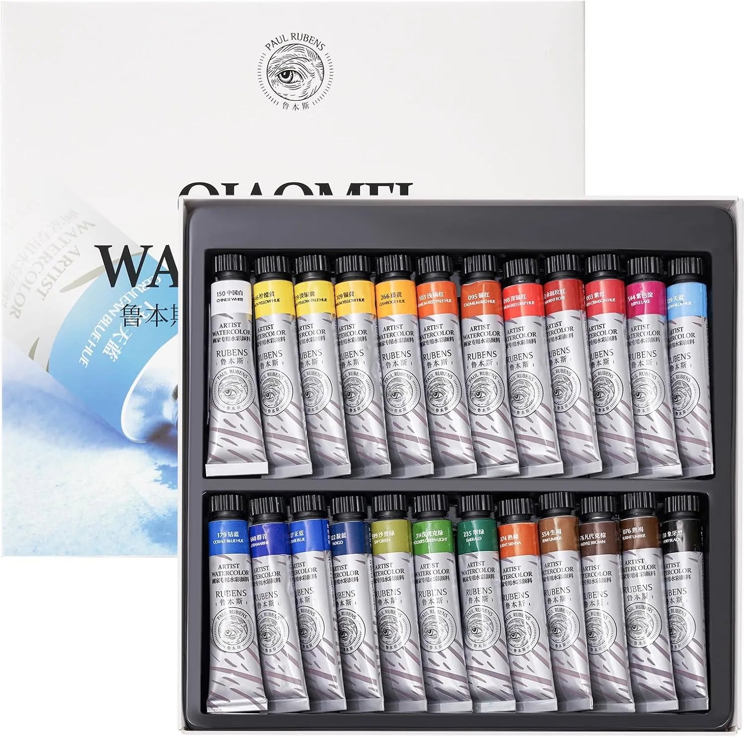 Paul Rubens Watercolor Paint Set 24 Colors 12ml