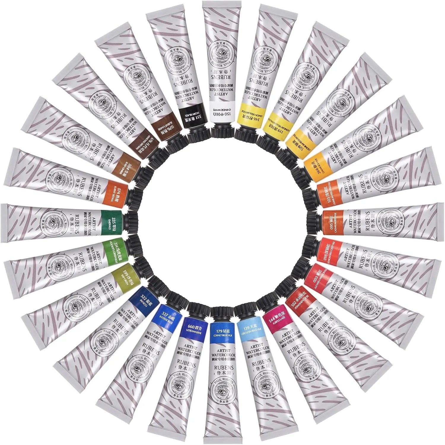 Paul Rubens Watercolor Paint Set 24 Colors 12ml