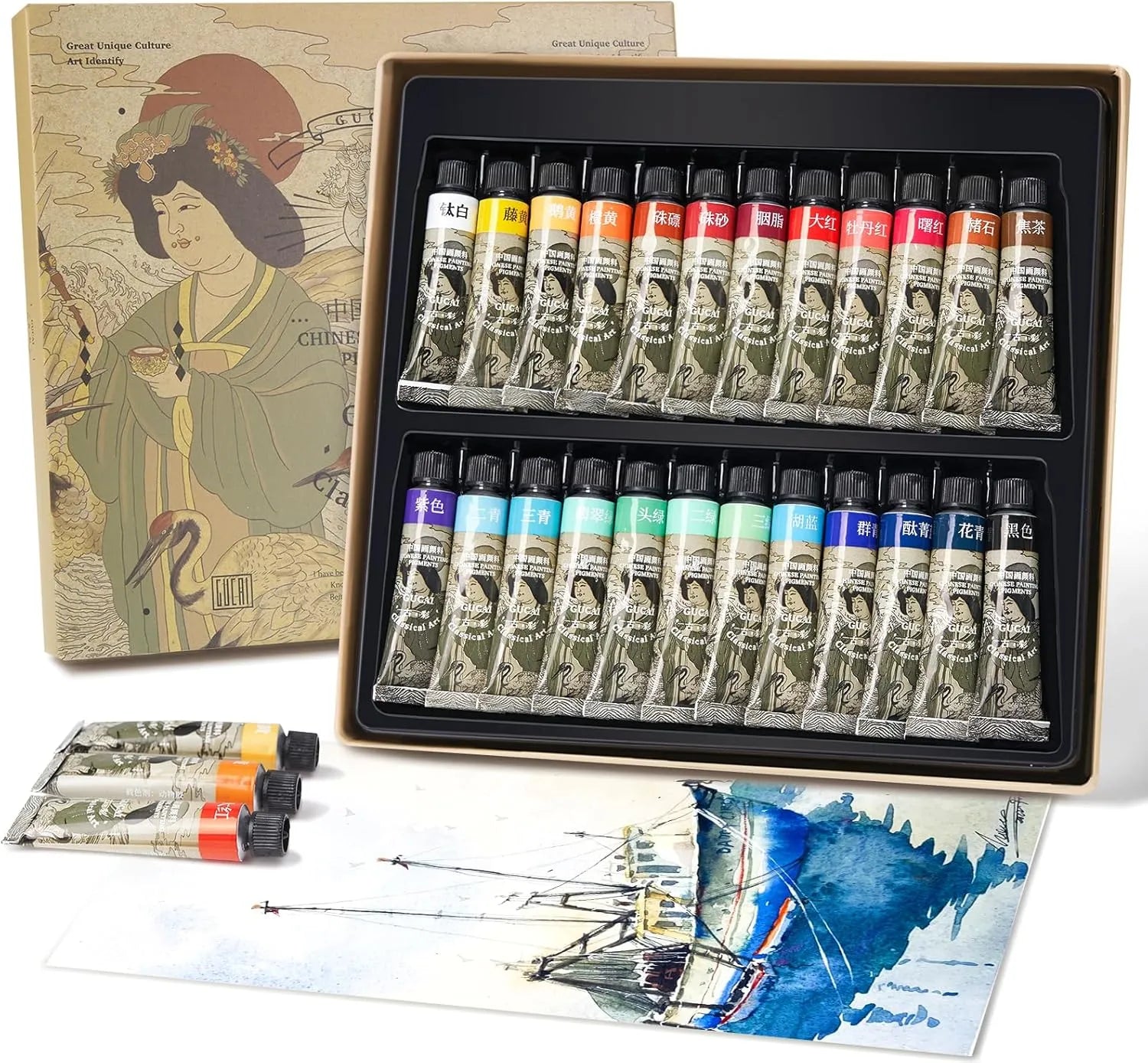 Paul Rubens Watercolor Paint Set Bundle Set 24 Colors