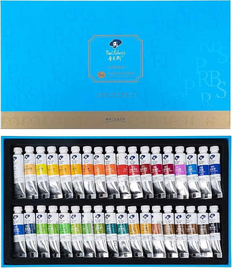Paul Rubens Watercolor Paint (Cold Press) #2077