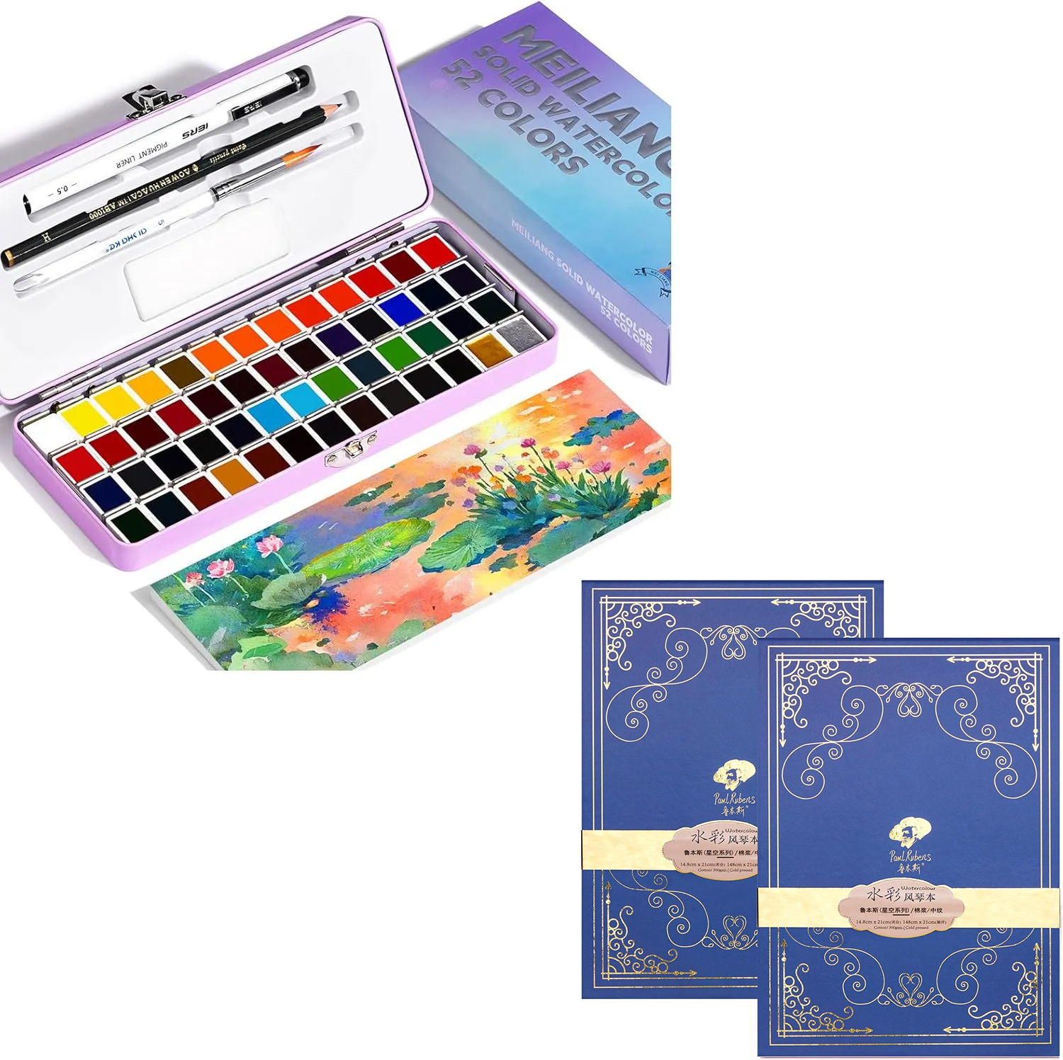 Paul Rubens Portable Watercolor Paint Set Bundle Set 52 Colors 14 S (8x8 Purple Case Cold Press)