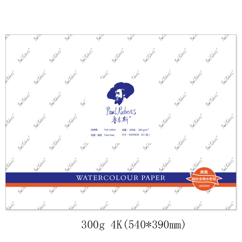 Paul Rubens Watercolor Paper Book, 50% Cotton 300gsm, Medium & Fine Grain — Professional Artist Watercolor Paper