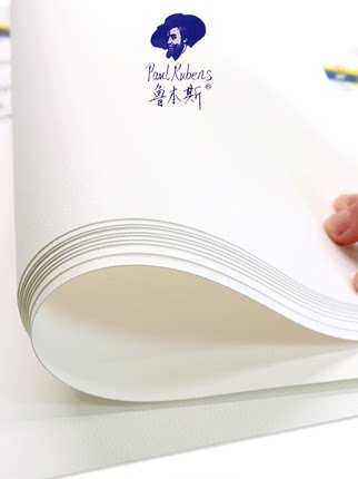 Rubens Specializes in High-quality Watercolor Painting Paper for Art Supplies 300g Medium Grain Fine Grain Watercolor Book