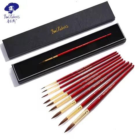 Paul Rubens Academy Series 5ml Watercolor Paint