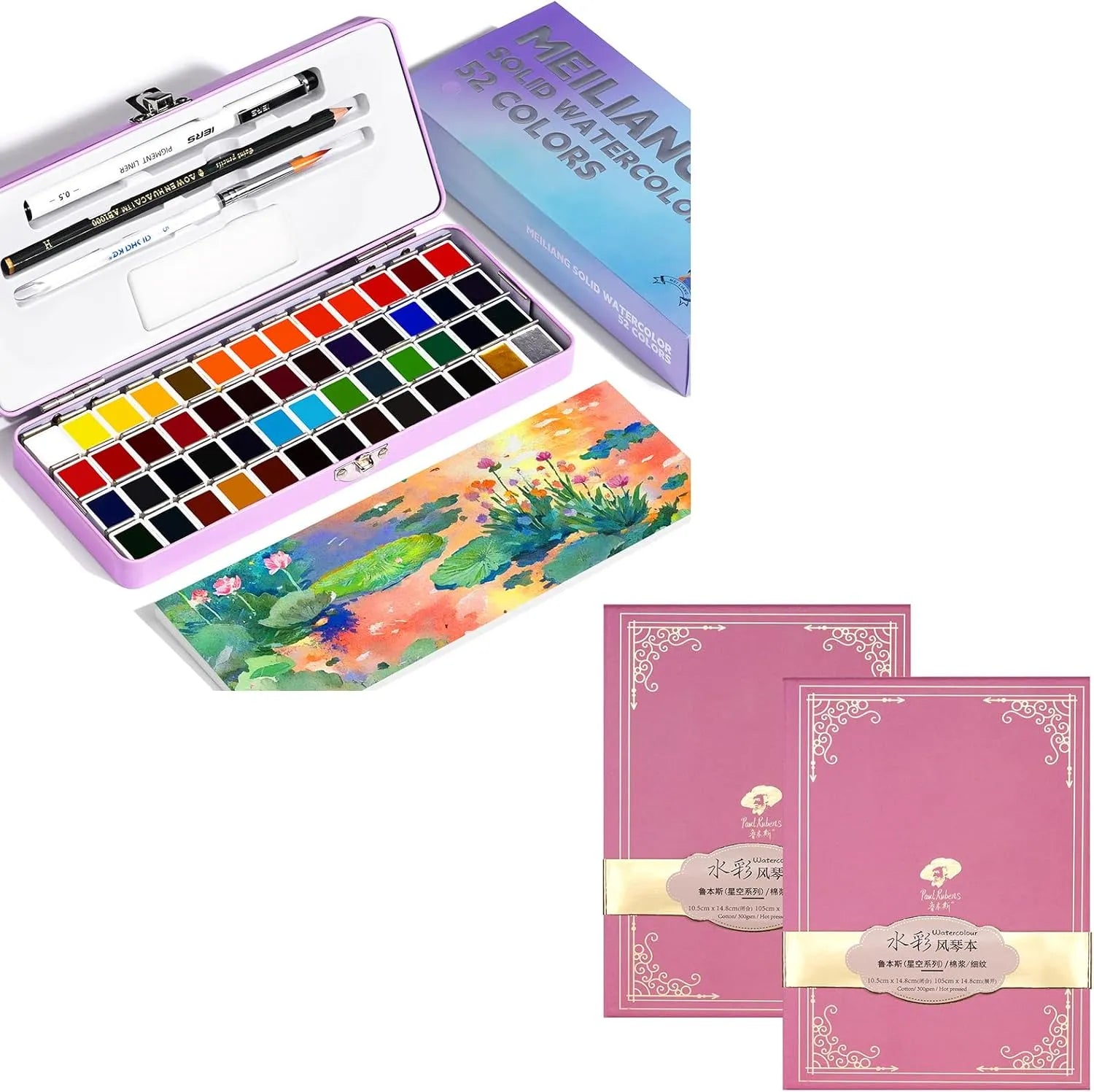 Paul Rubens Portable Watercolor Paint Set Bundle Set 52 Colors 20 S (8x4 Purple Case Hot Press)