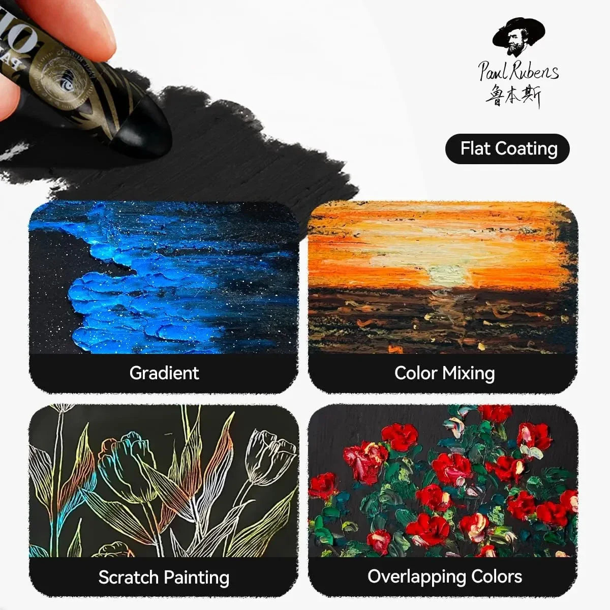 Paul Rubens 12 Vibrant Colors Extra Large Oil Pastels Set B 60g Extra Large Black Oil Pastels Set (Pack of 2)