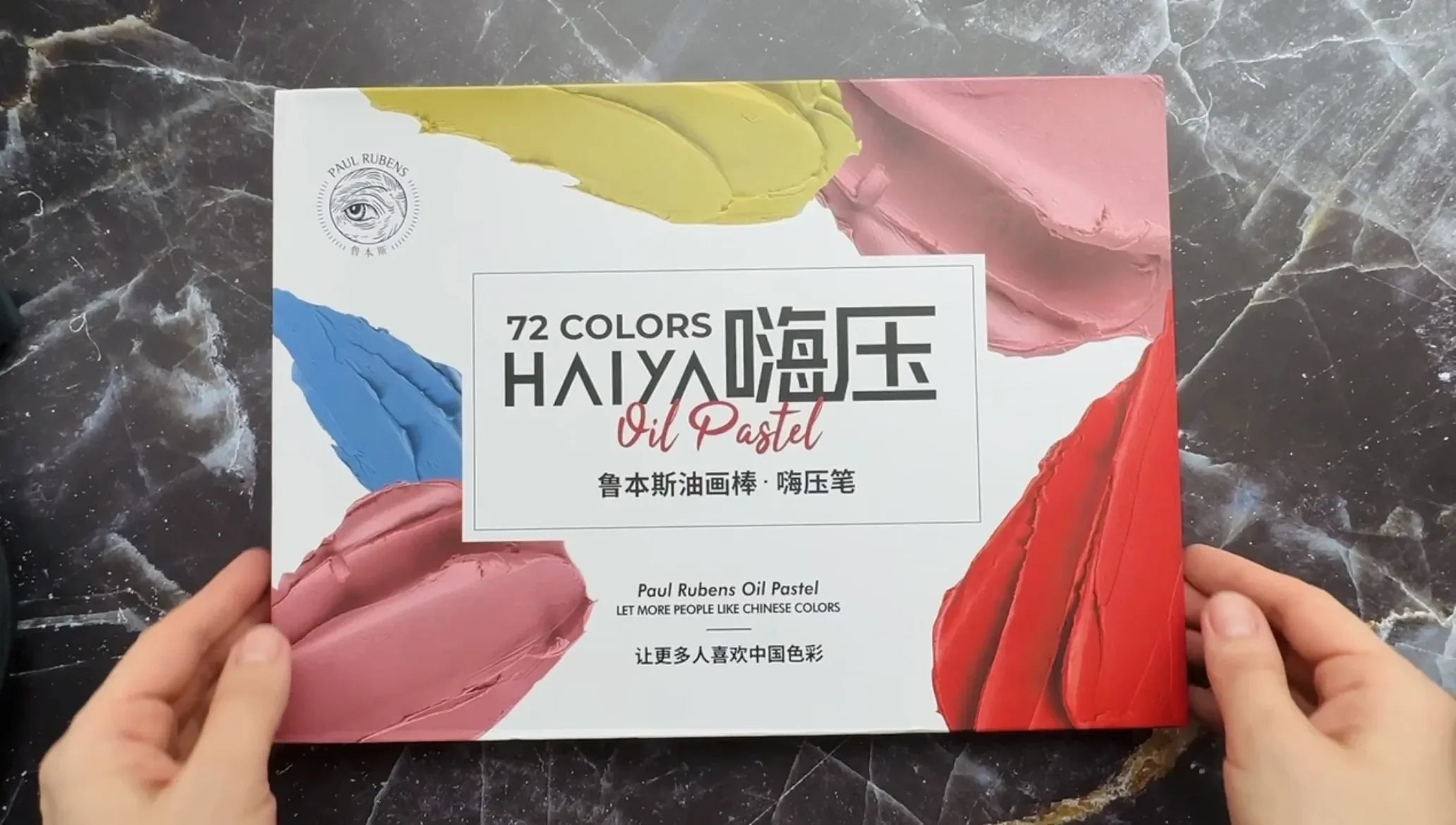 Paul Rubens 72 Vibrant Colors Oil Pastel Set 60g Extra Large Black