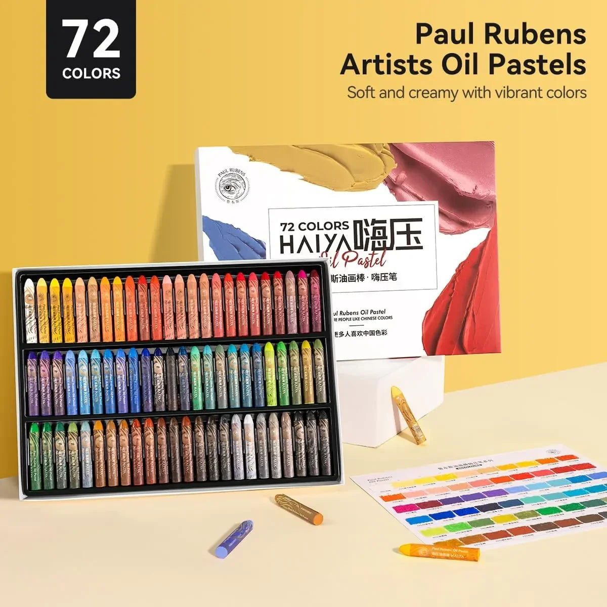 Paul Rubens 72 Vibrant Colors Oil Pastel Set 60g Extra Large Black