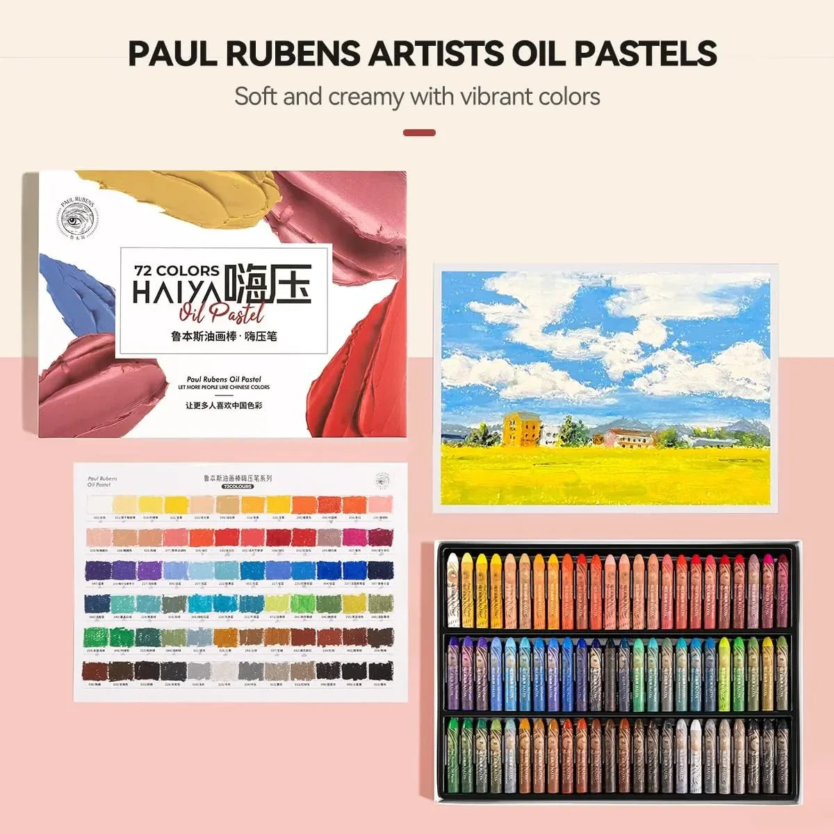 Paul Rubens 72 Vibrant Colors Oil Pastel Set Oil Pastels Paper