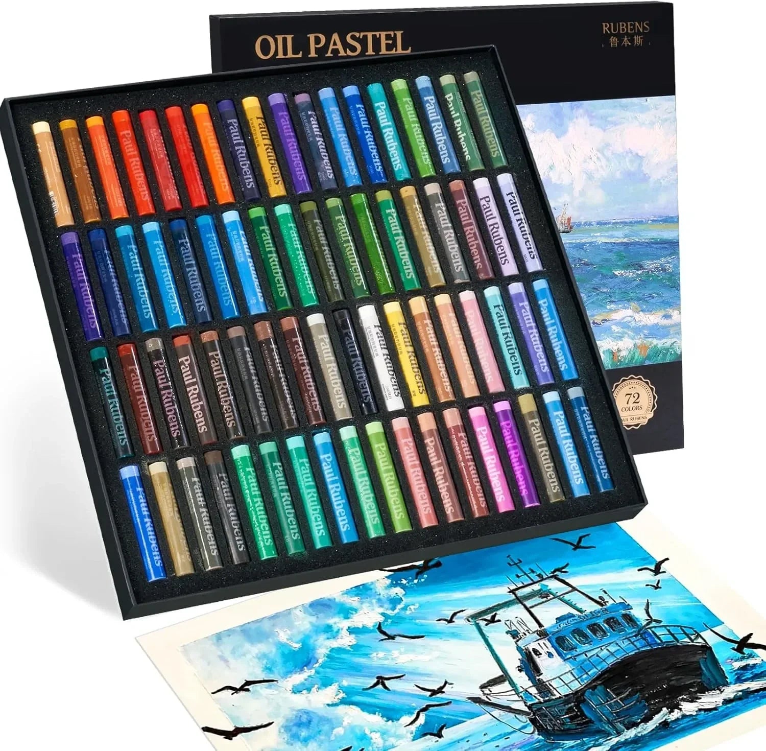Paul Rubens 78 Count Multicolor Art Pastels