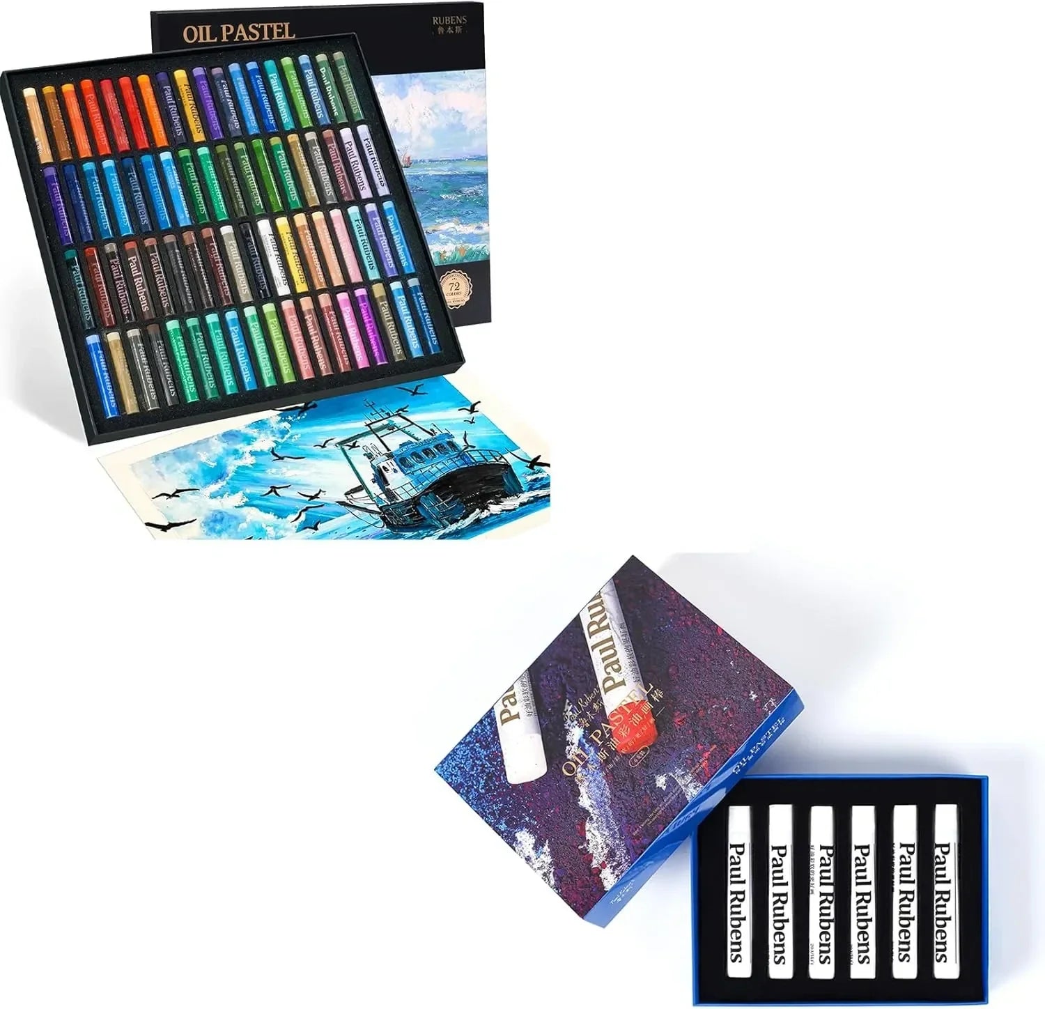 Paul Rubens 78 Count Multicolor Art Pastels