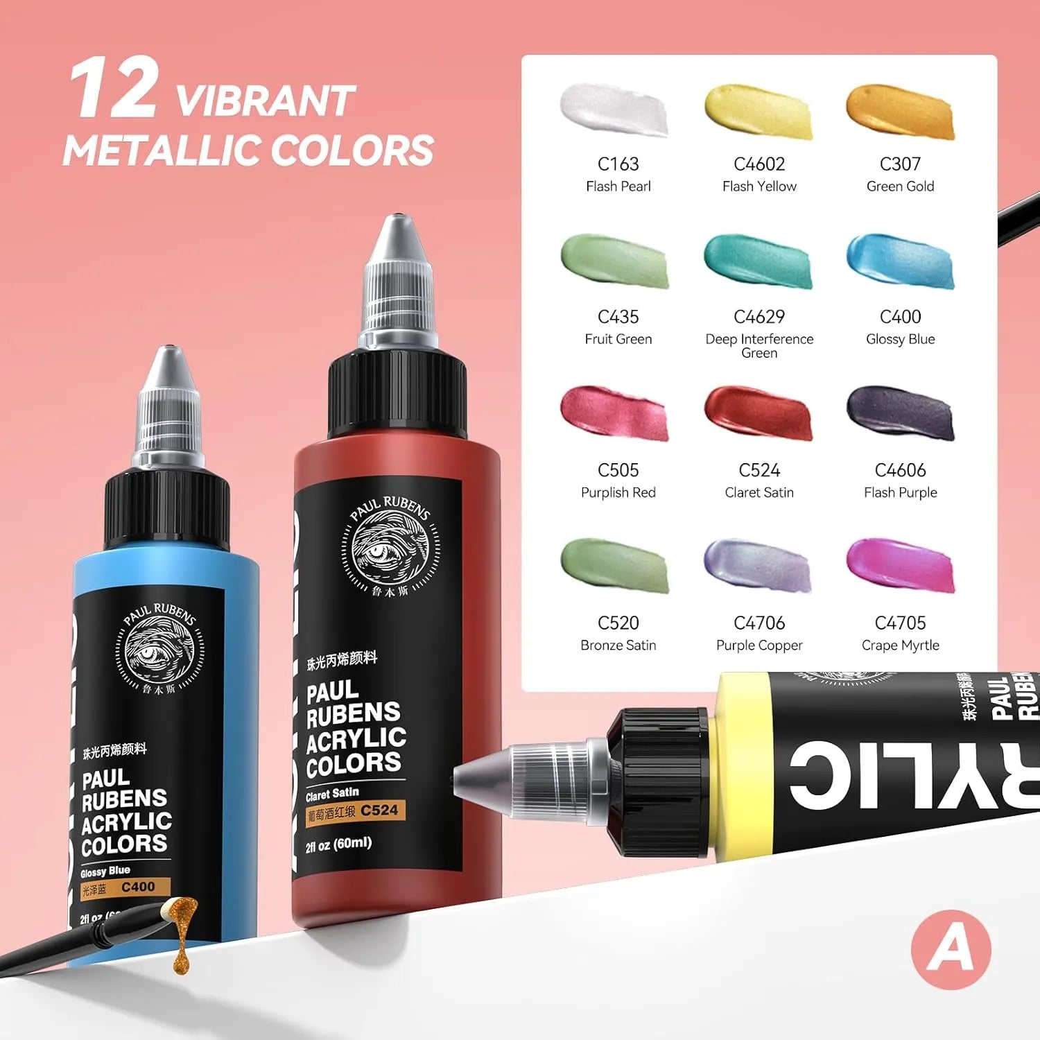 Paul Rubens Metallic Glitter Acrylic Paint Set 12 Colors 60ml