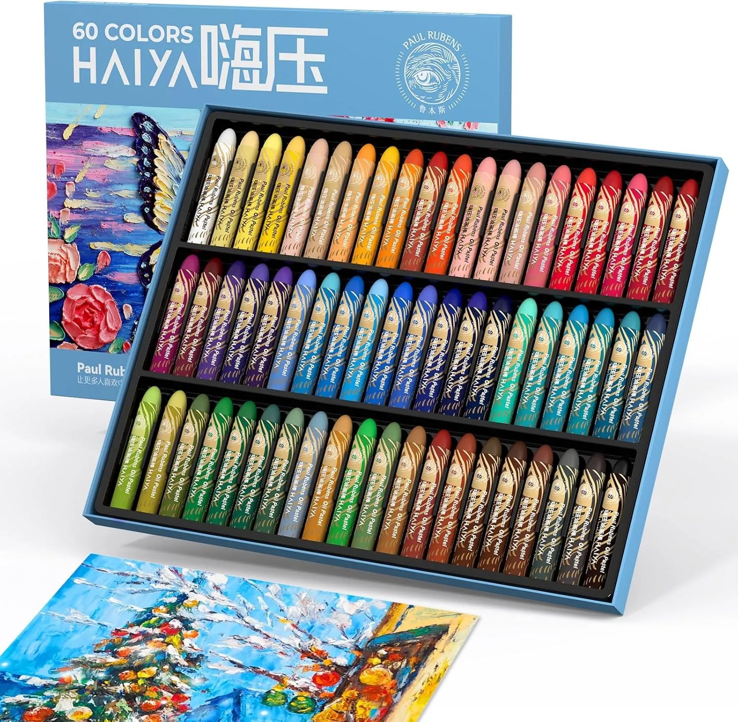 Paul Rubens Oil Pastel Set Bundle Set 72 Colors