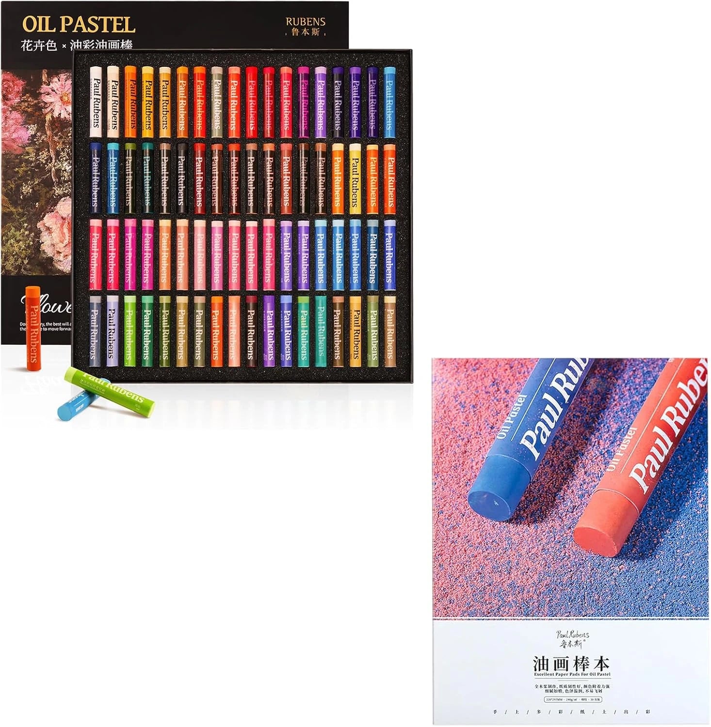Paul Rubens Acid-Free Oil Pastel Set 30 Sheets 112lb (7x11 Floral)