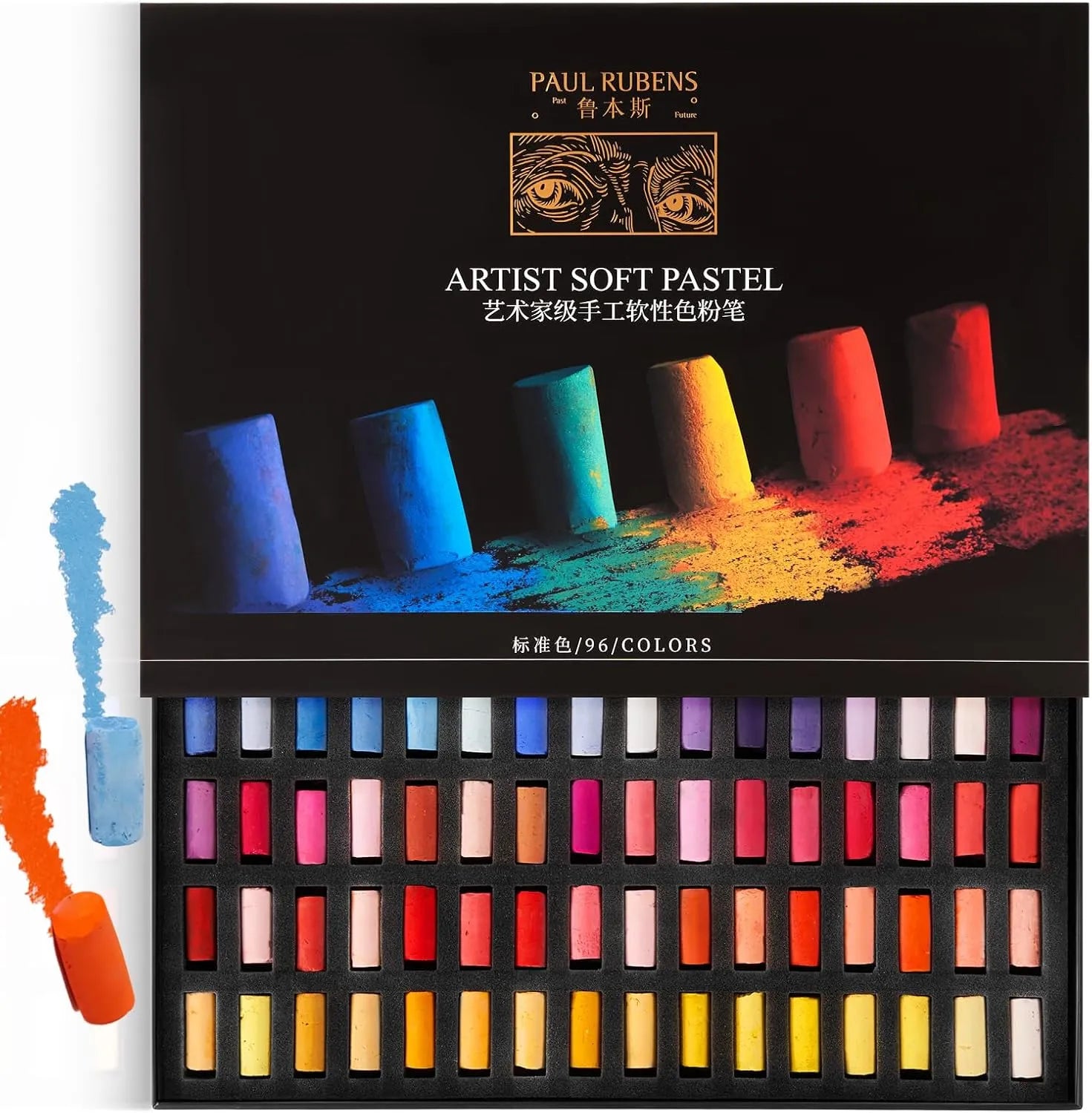Paul Rubens Professional Soft Pastels