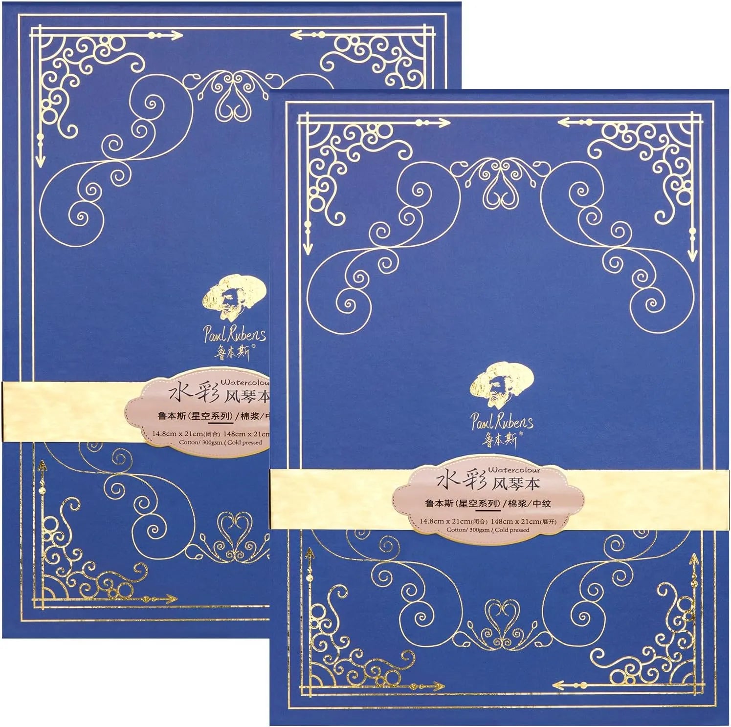 Paul Rubens Hot Press Watercolor Paper 2 Colors 14 Sheets