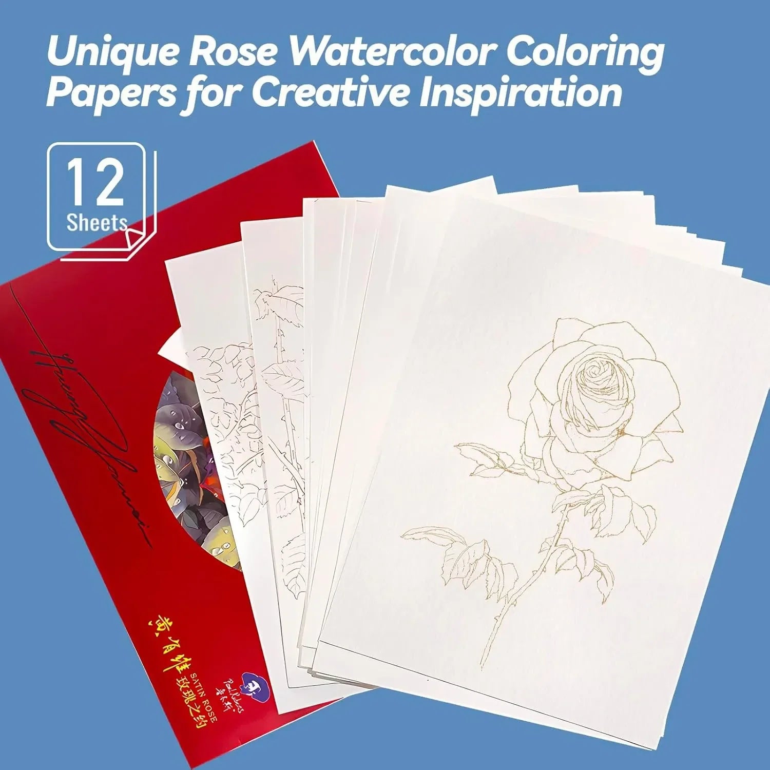 Paul Rubens Hot Press Watercolor Paint Set Bundle Set 52 Colors 12 (2x7 Purple Case Meiliang)