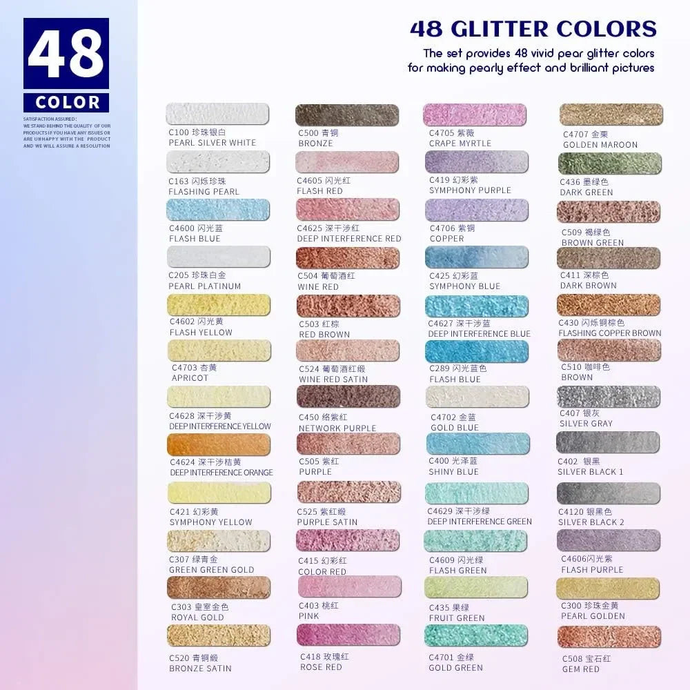 Paul Rubens Artist Watercolor Paint Set (Glitter Metallic)
