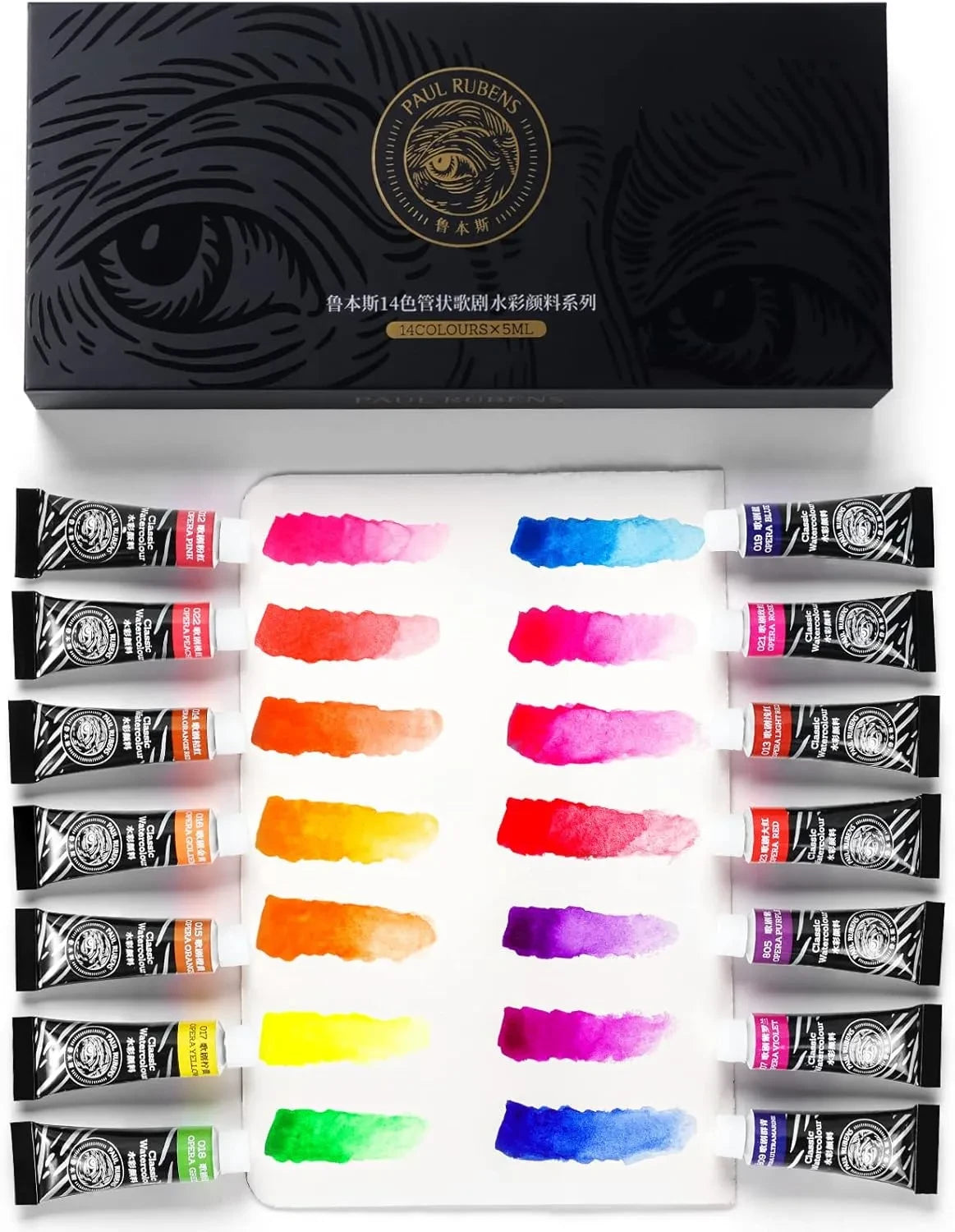 Paul Rubens Watercolor Paint Set 14 Colors 5ml (Neon Tubes)