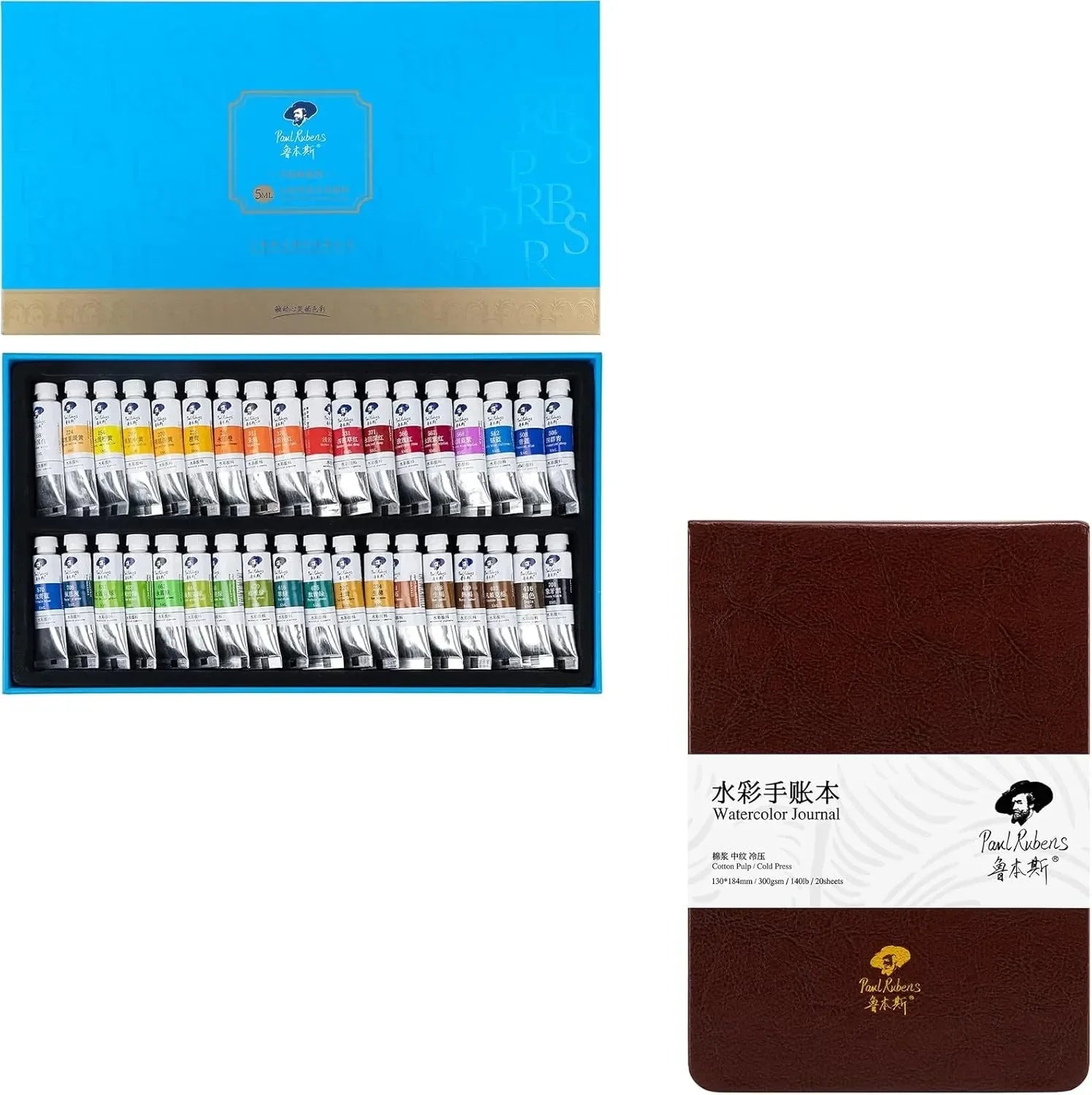 Paul Rubens Watercolor Paint (Cold Press)